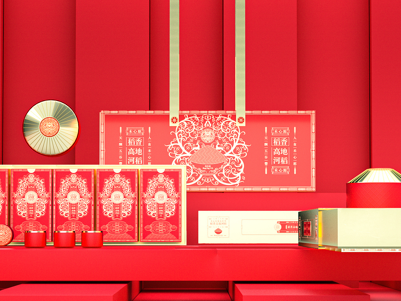 grain packaging design，Packaging Design of Fast Consumer Goods，Gift box design，Series packaging，Creative packaging notes inspiration，Brand, LOGO, VI design，Mongolian Style Grain Packaging，Ethnic retro style packaging，