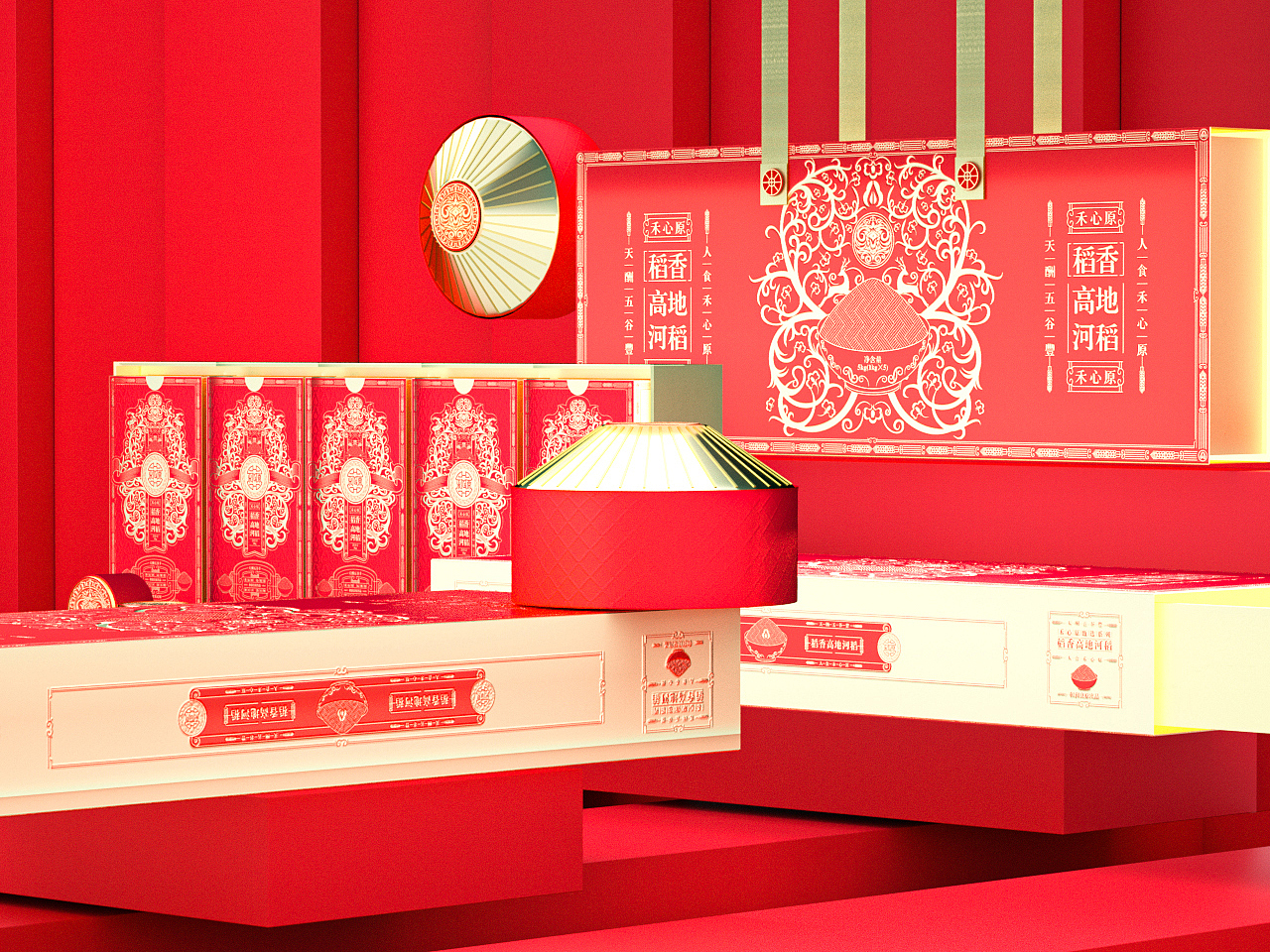 grain packaging design，Packaging Design of Fast Consumer Goods，Gift box design，Series packaging，Creative packaging notes inspiration，Brand, LOGO, VI design，Mongolian Style Grain Packaging，Ethnic retro style packaging，