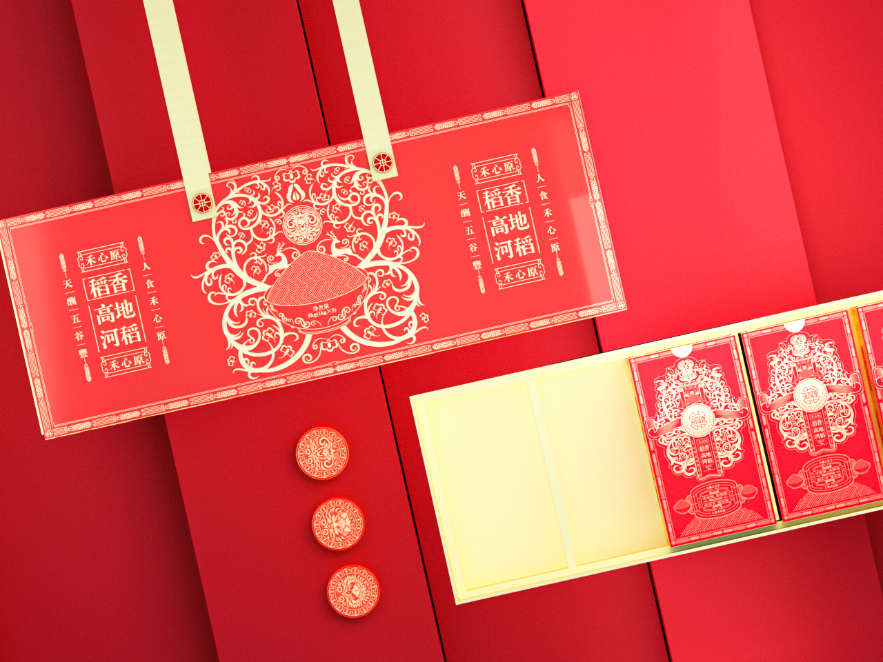 grain packaging design，Packaging Design of Fast Consumer Goods，Gift box design，Series packaging，Creative packaging notes inspiration，Brand, LOGO, VI design，Mongolian Style Grain Packaging，Ethnic retro style packaging，