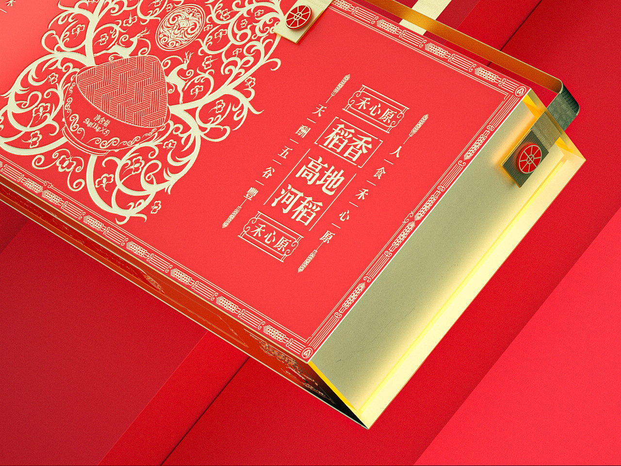 grain packaging design，Packaging Design of Fast Consumer Goods，Gift box design，Series packaging，Creative packaging notes inspiration，Brand, LOGO, VI design，Mongolian Style Grain Packaging，Ethnic retro style packaging，