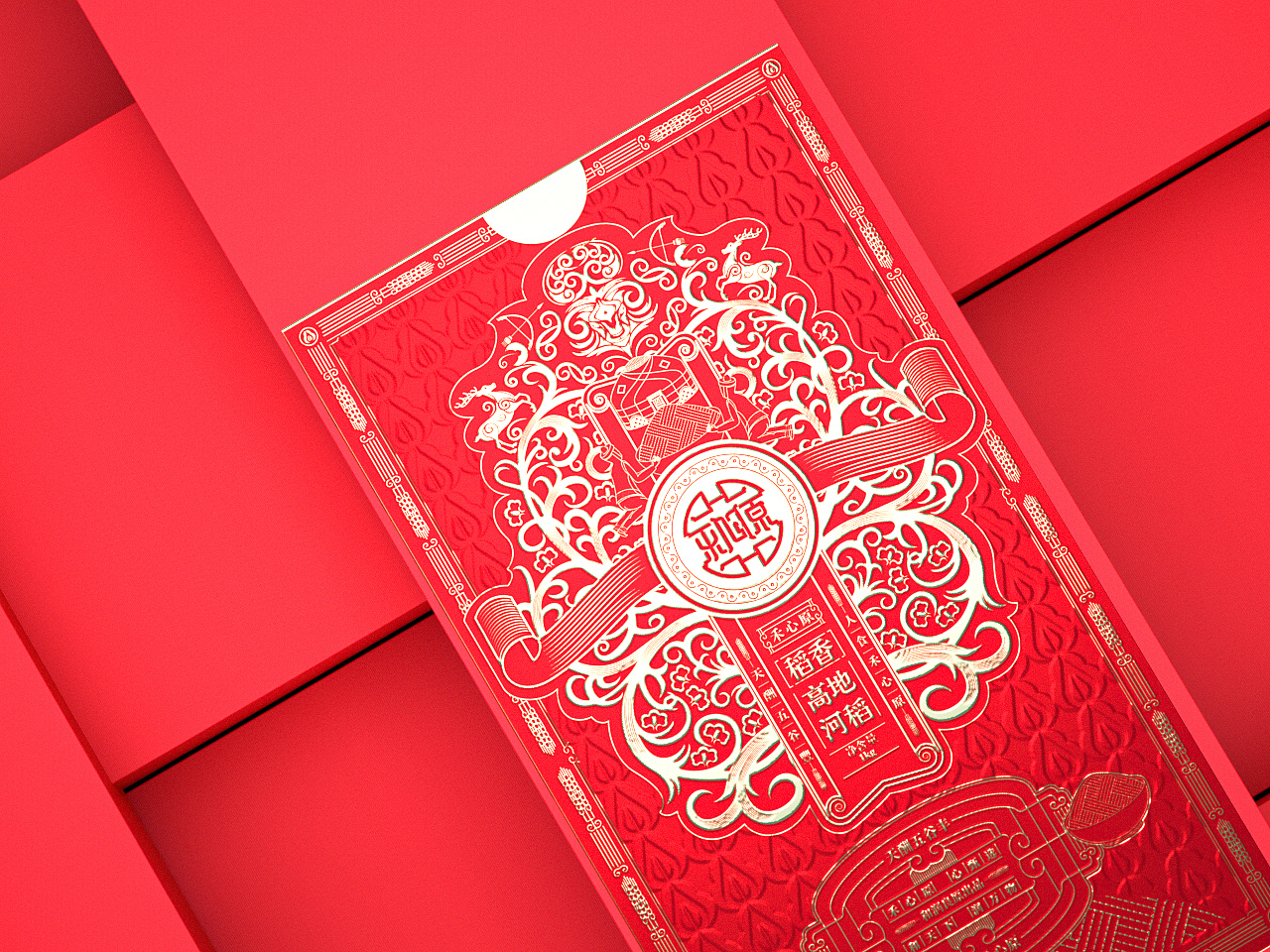 grain packaging design，Packaging Design of Fast Consumer Goods，Gift box design，Series packaging，Creative packaging notes inspiration，Brand, LOGO, VI design，Mongolian Style Grain Packaging，Ethnic retro style packaging，