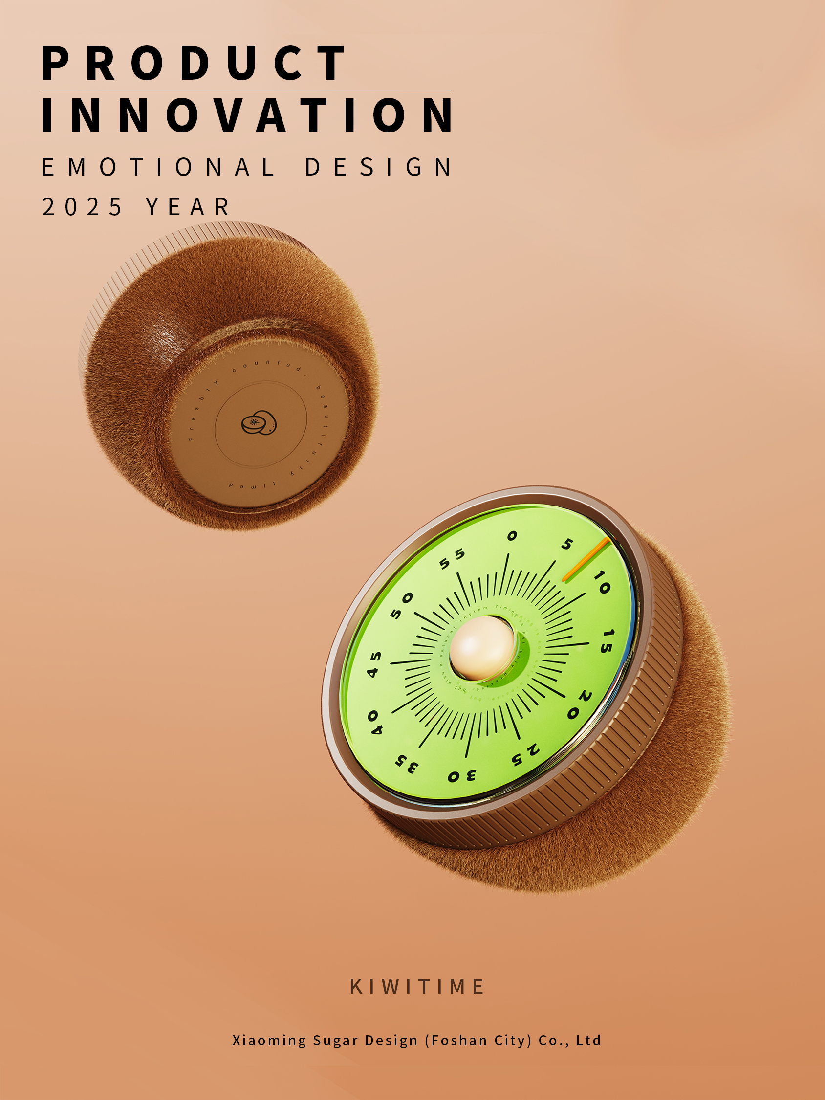 Night light，weighing-machine，timer，Disinfection box，Seasoning box，razor，Fruit Series，