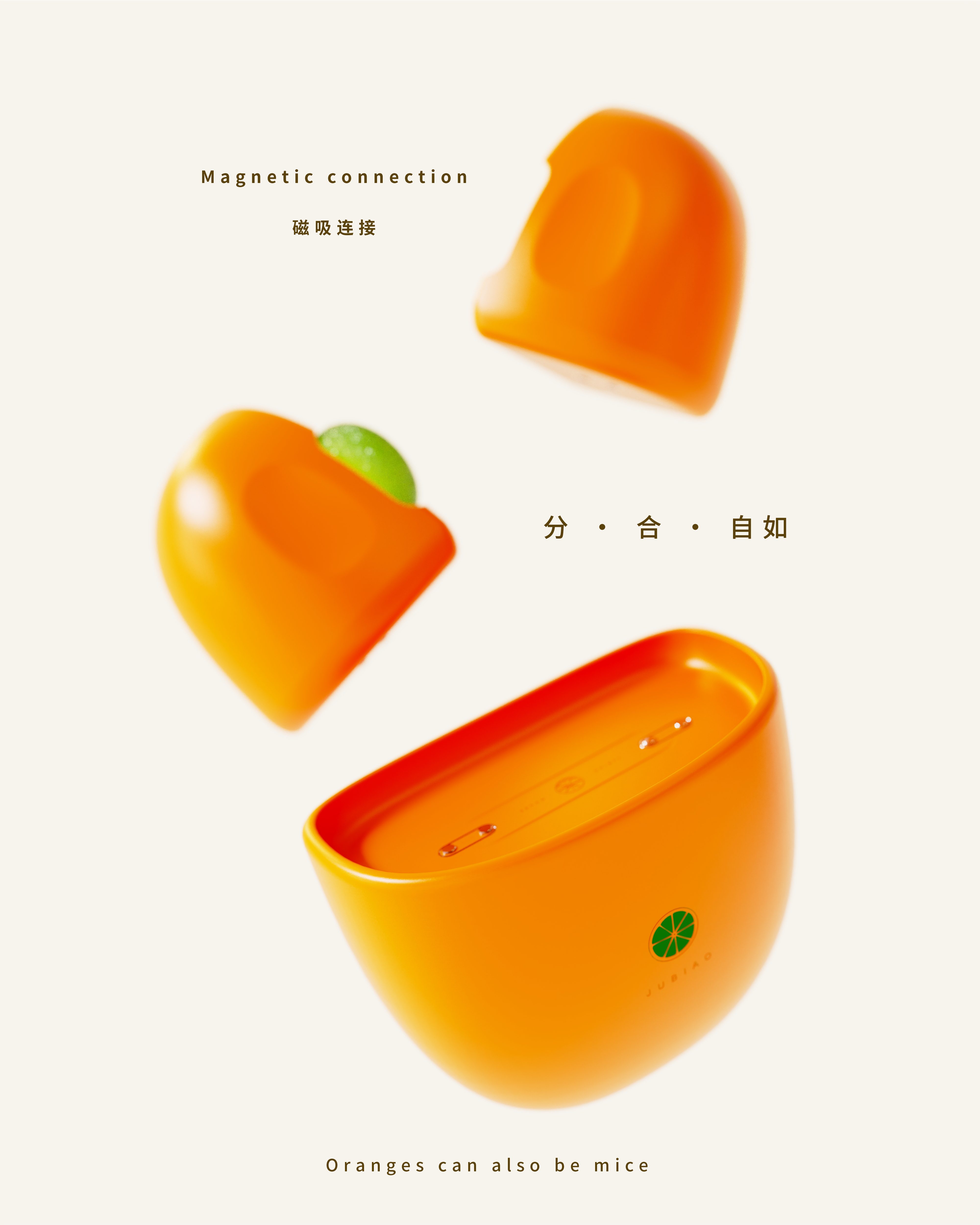 Night light，weighing-machine，timer，Disinfection box，Seasoning box，razor，Fruit Series，