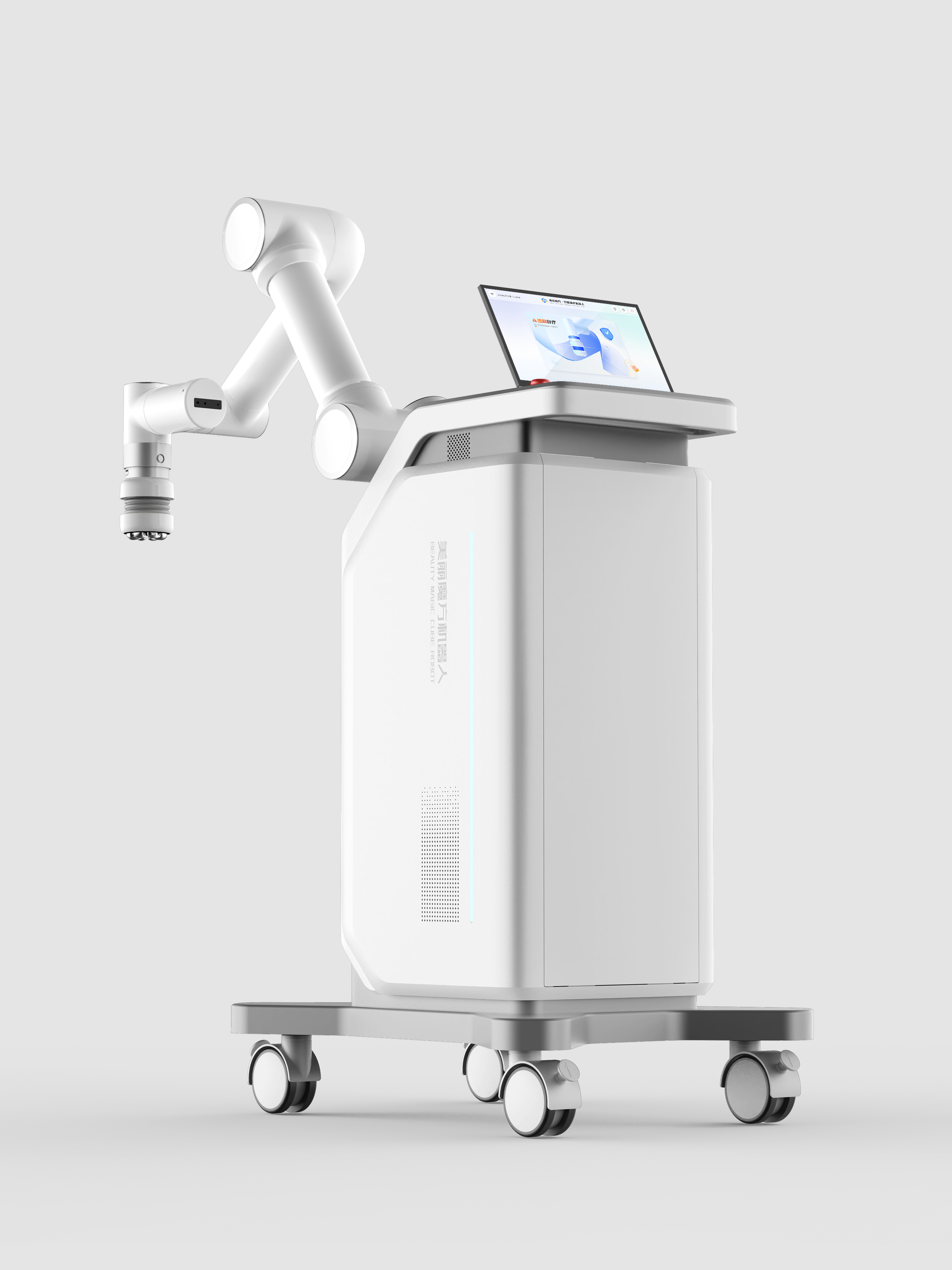 physiotherapy，medical care，Trolley，robot，