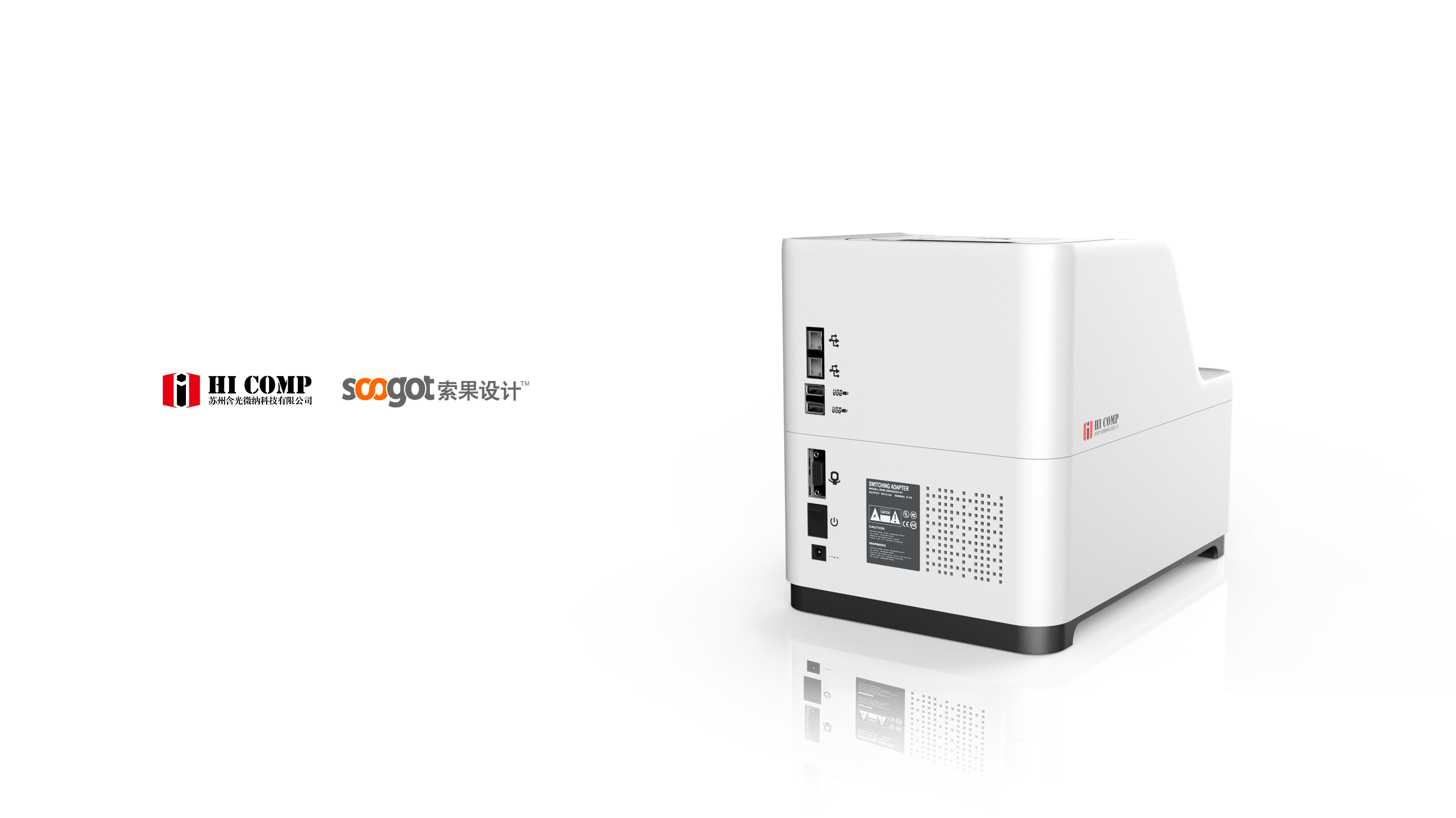 medical care，Medical device design，industrial design，Appearance design，Structural design，fruit design，