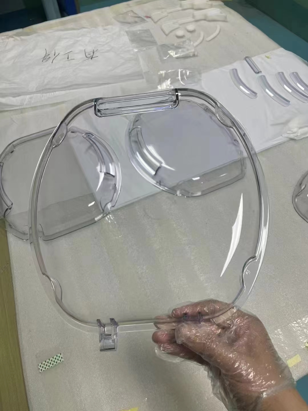 Household appliances，Digital intelligence，