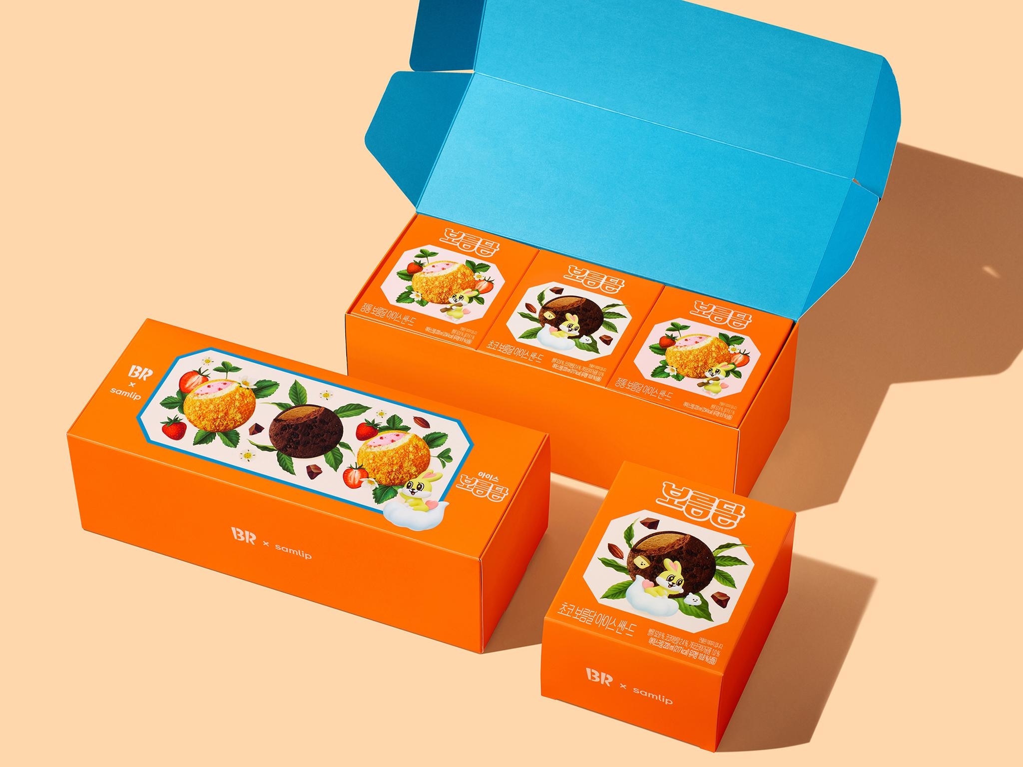 Shenzhen One Point，Zhejiang One Point，One Point Design，One point of consultation，Award declaration，Red dot award，