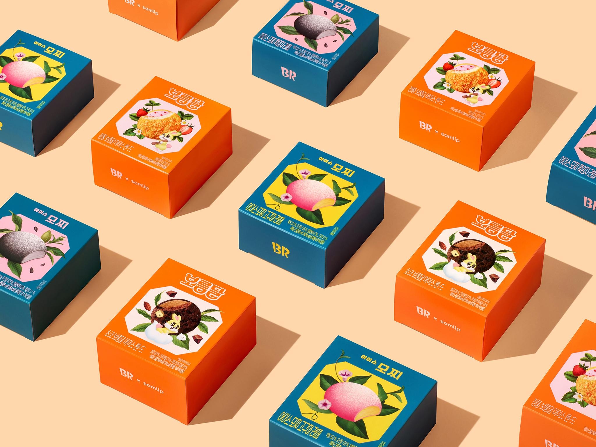 Shenzhen One Point，Zhejiang One Point，One Point Design，One point of consultation，Award declaration，Red dot award，