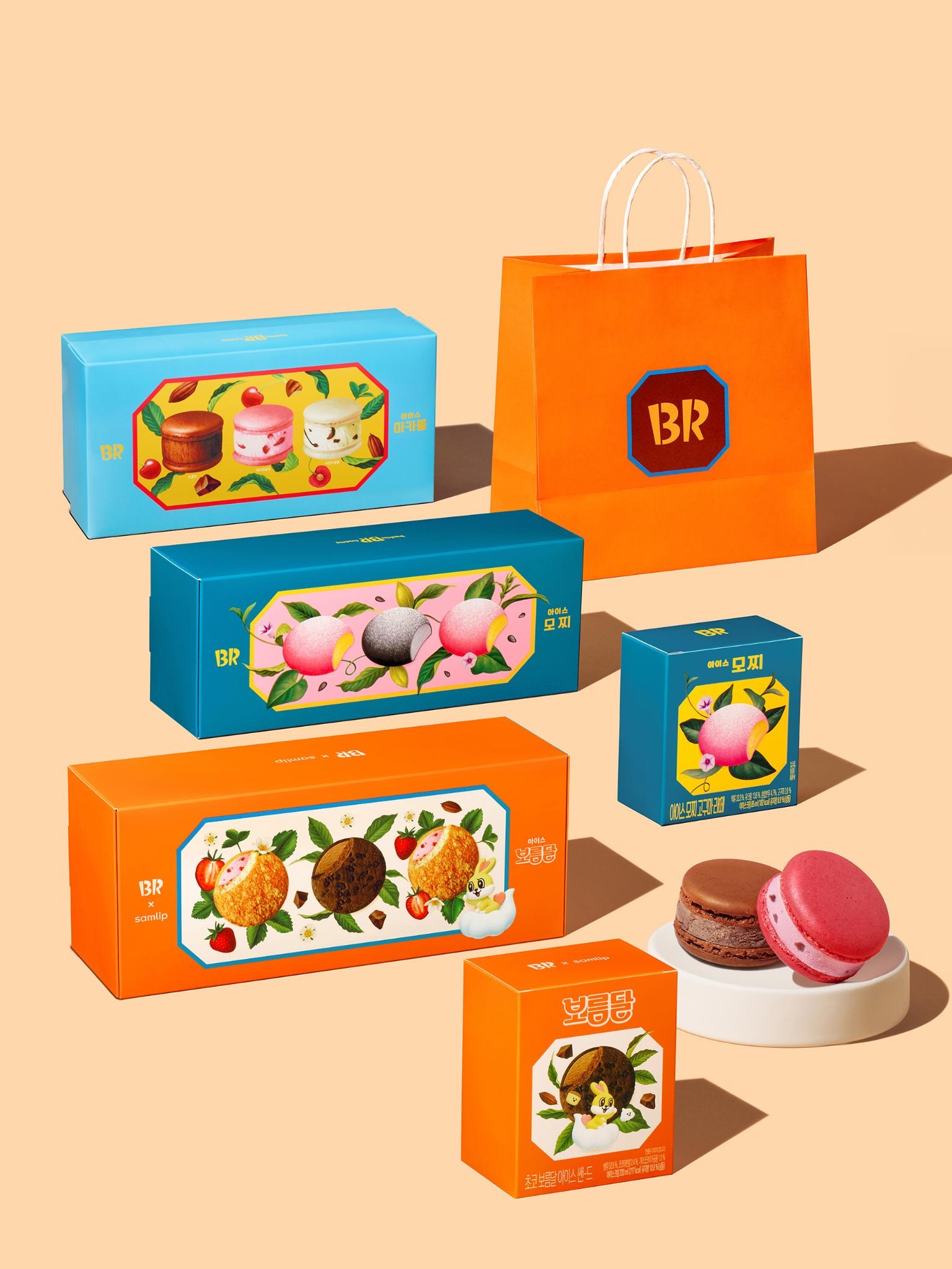 Shenzhen One Point，Zhejiang One Point，One Point Design，One point of consultation，Award declaration，Red dot award，