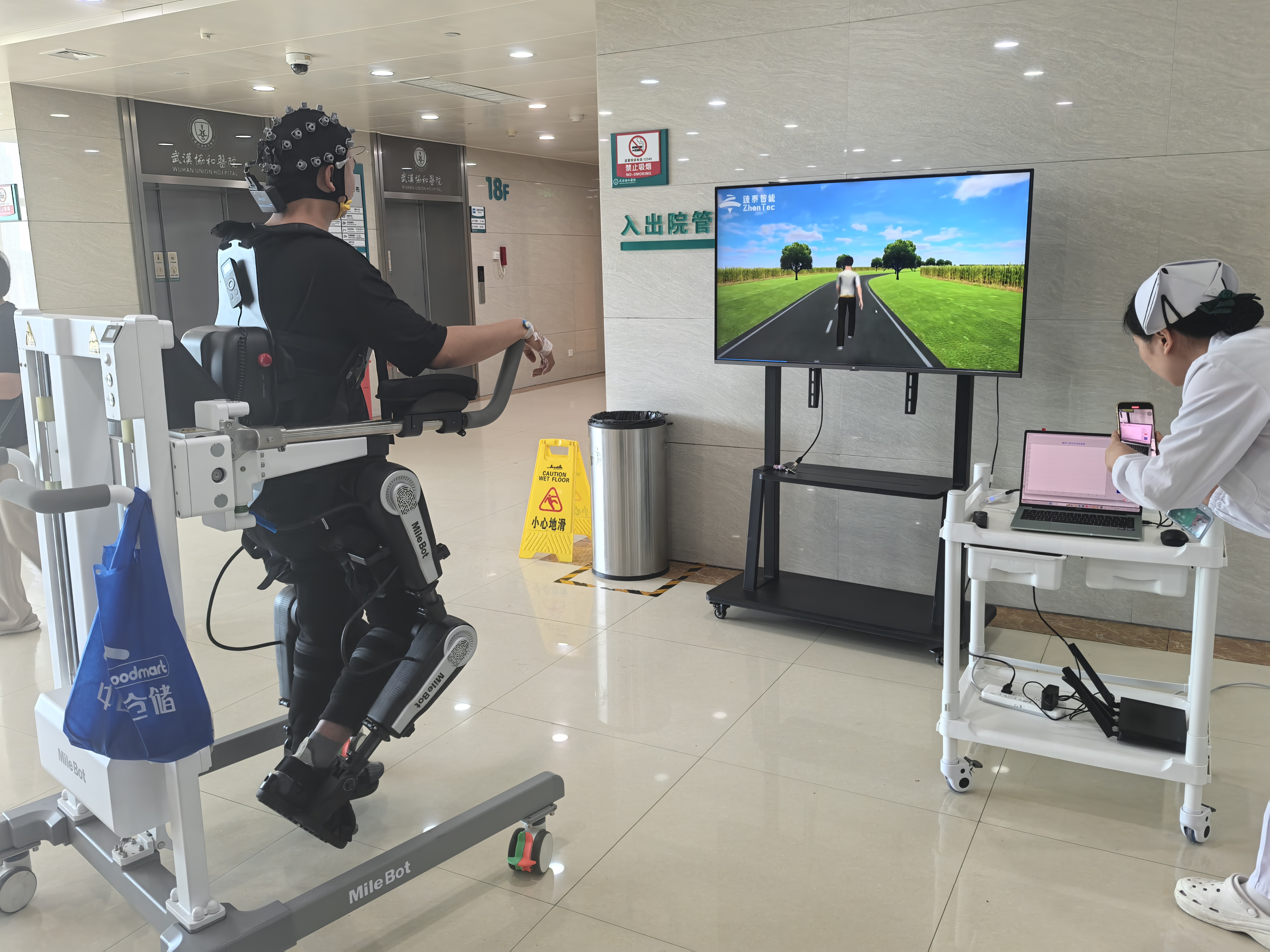 brain-computer interface，Step robot，Rehabilitation robot，