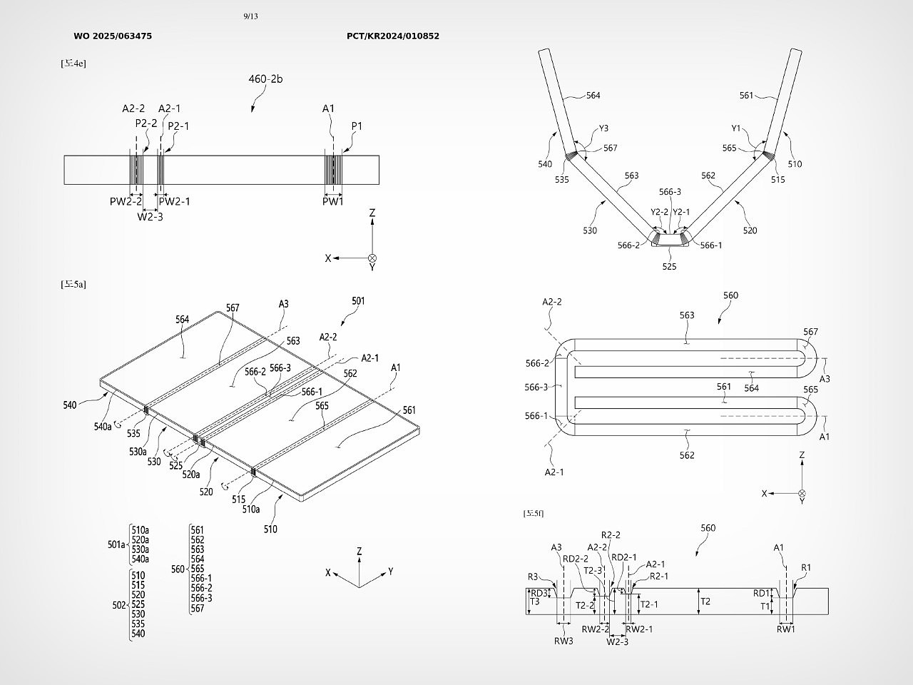 Samsung，mobile phone，Digital，four-fold，Electronic equipment，