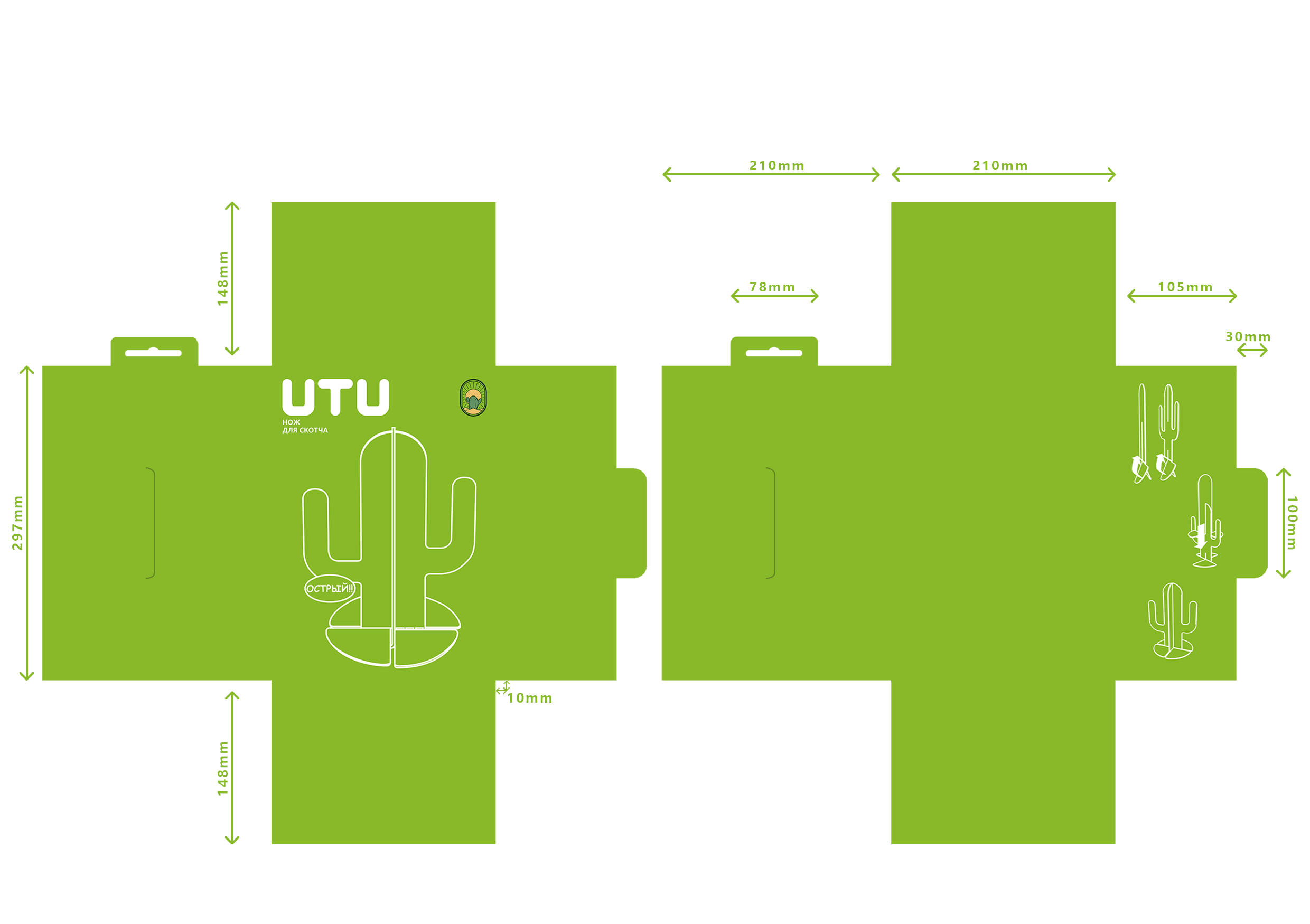 Tape cutting，Metal cutting，