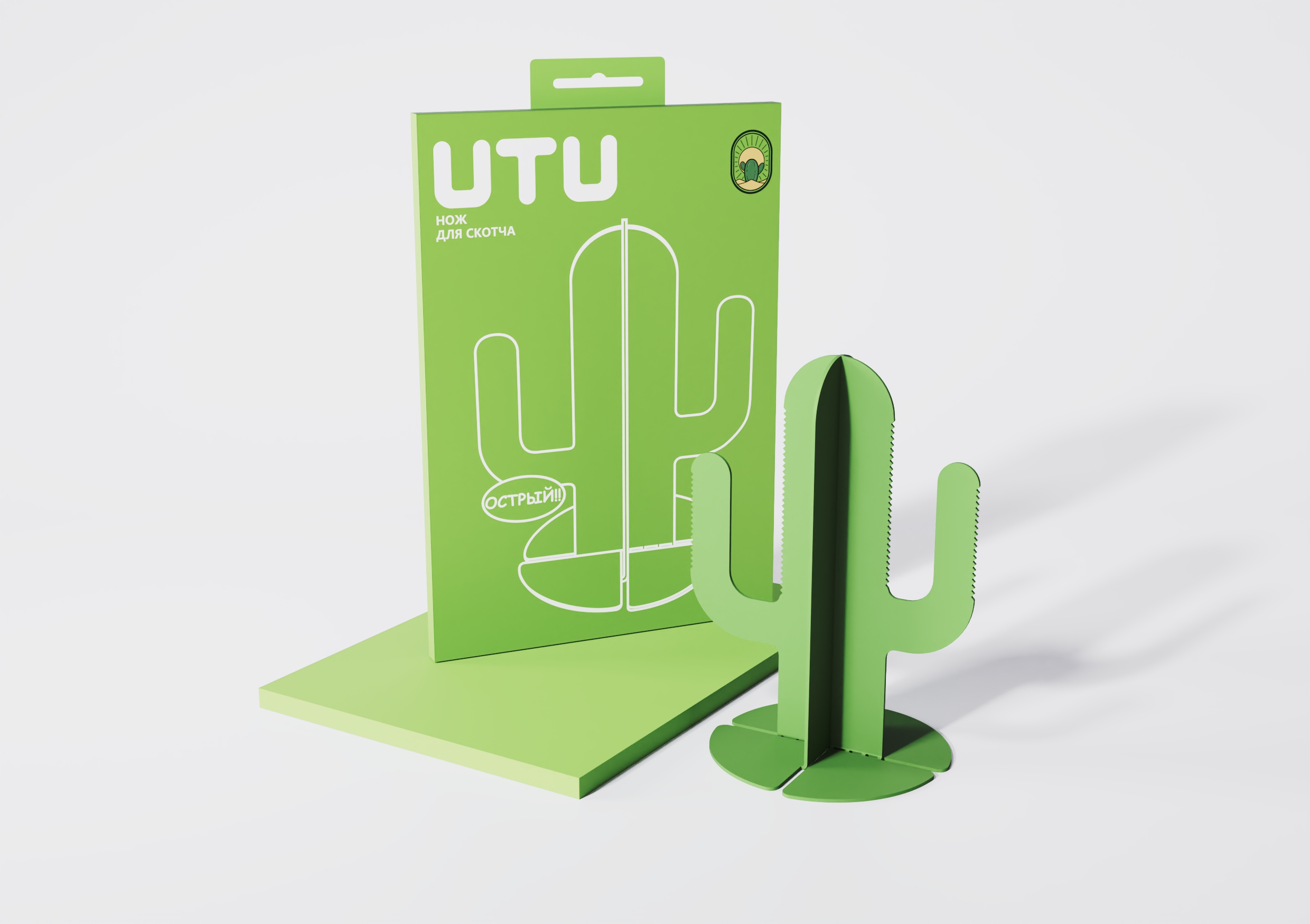 Tape cutting，Metal cutting，