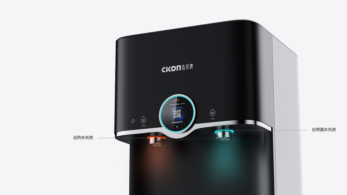 Commercial water purifier，Water purifier，Water dispenser，industrial design，product design，