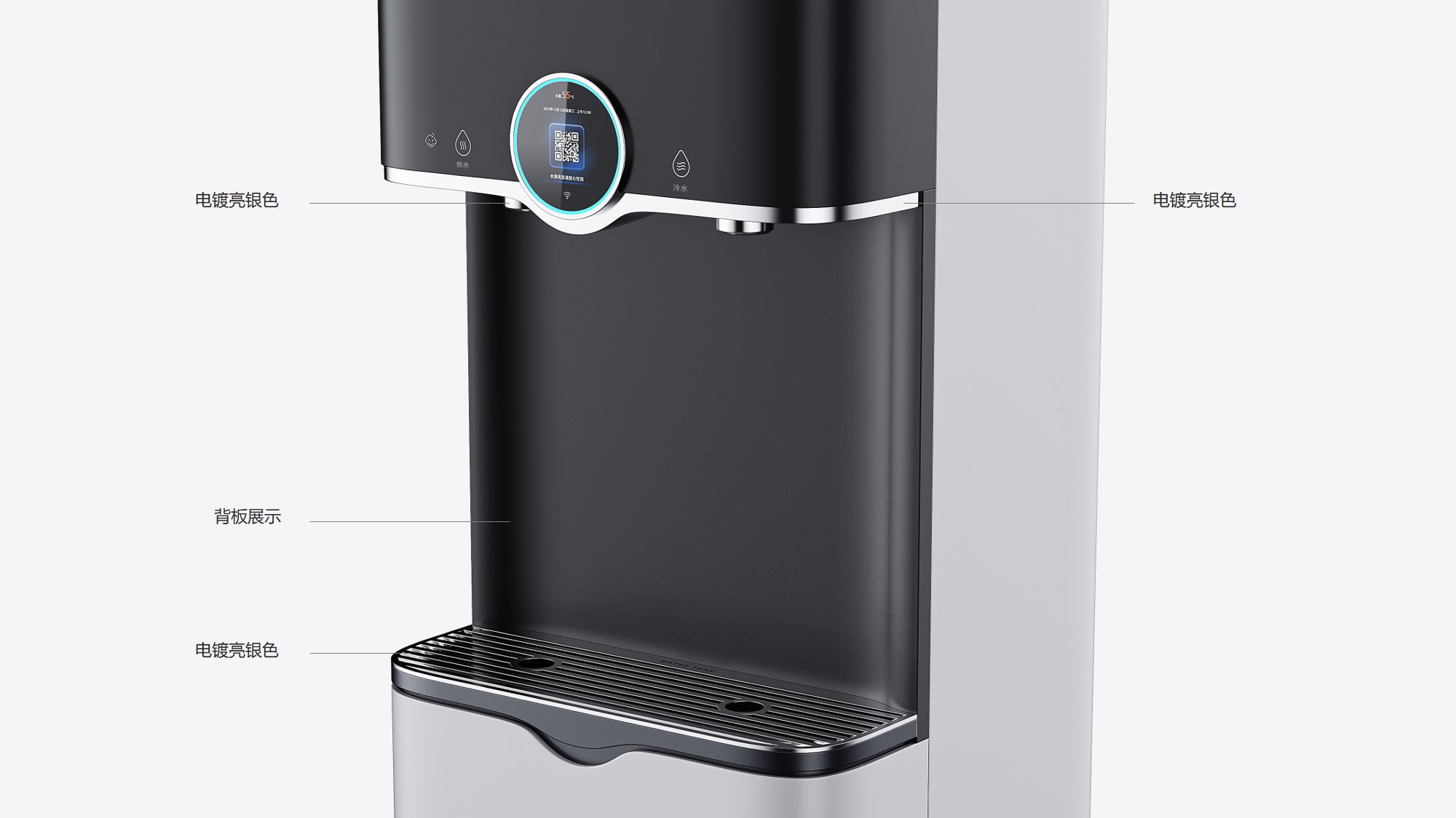 Commercial water purifier，Water purifier，Water dispenser，industrial design，product design，