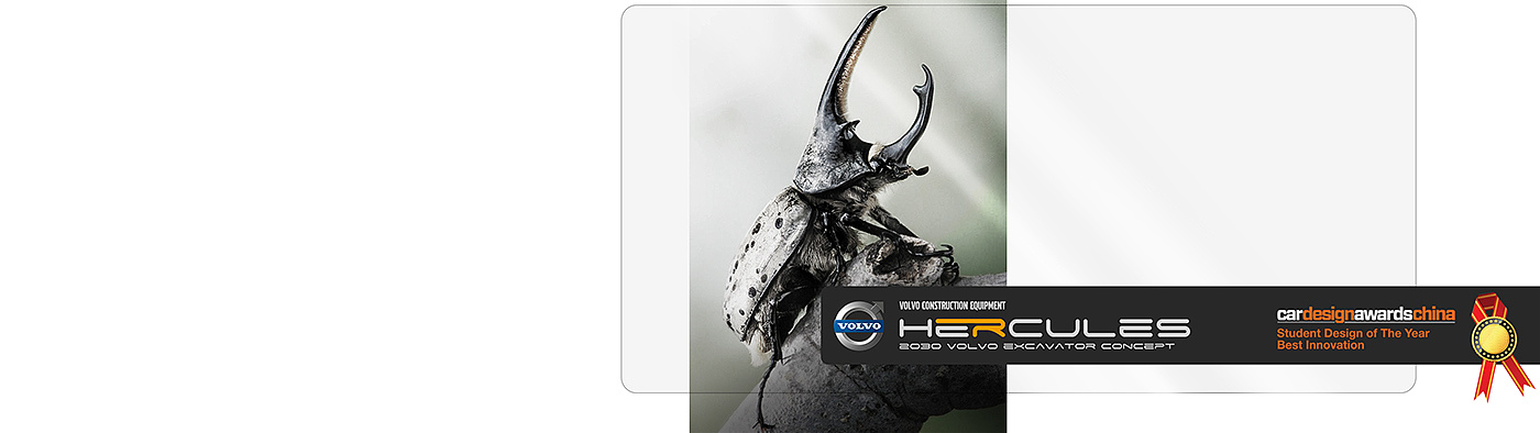 industrial design，heavy industry，Mechanics，conceptual design，excavating machinery，