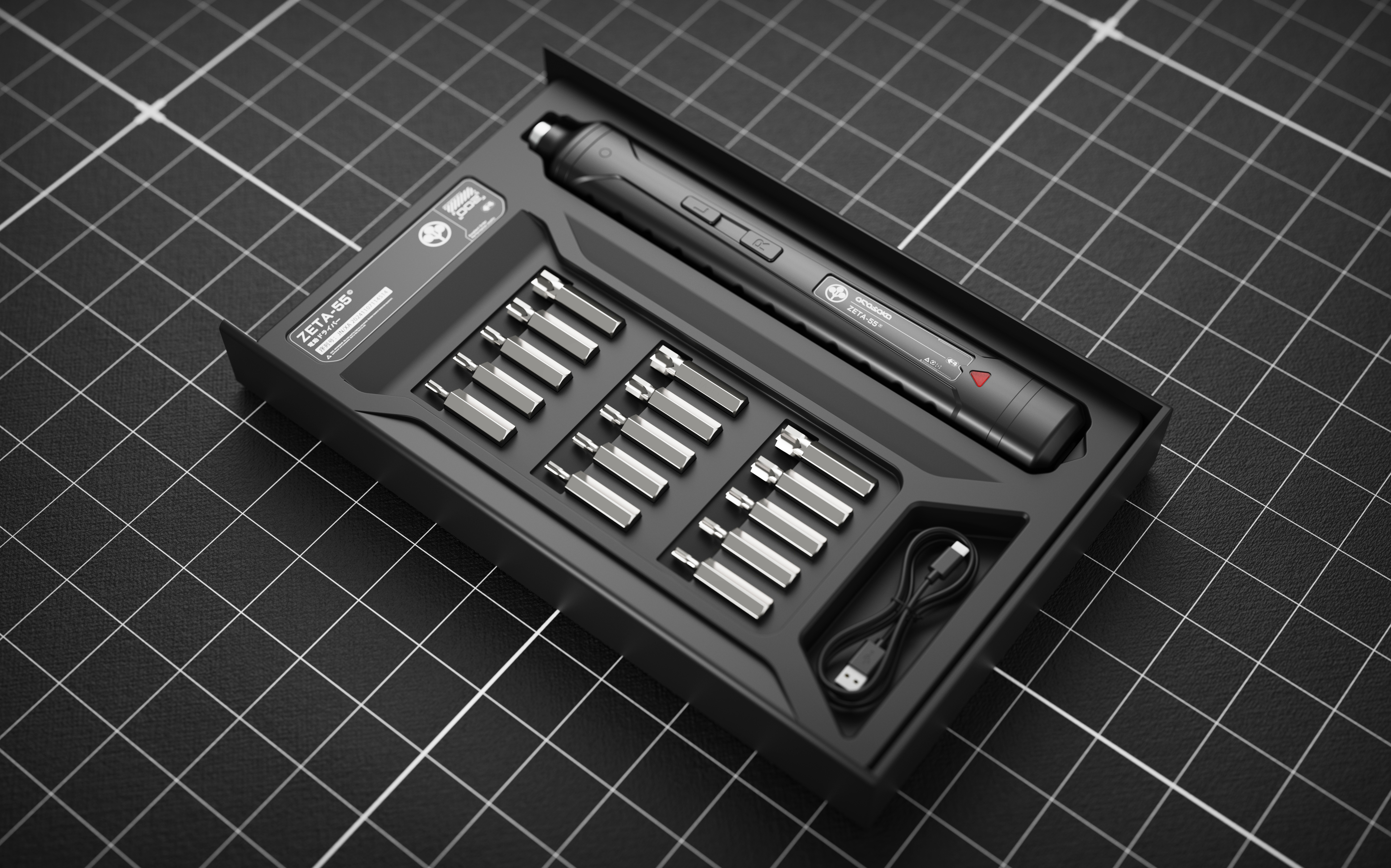 packing design，Electric screwdriver，