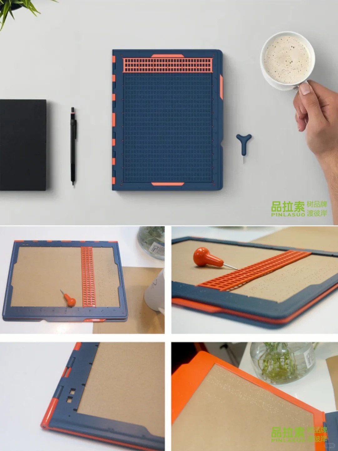 Red dot award，Product Cable Design，Barrier free Braille board，
