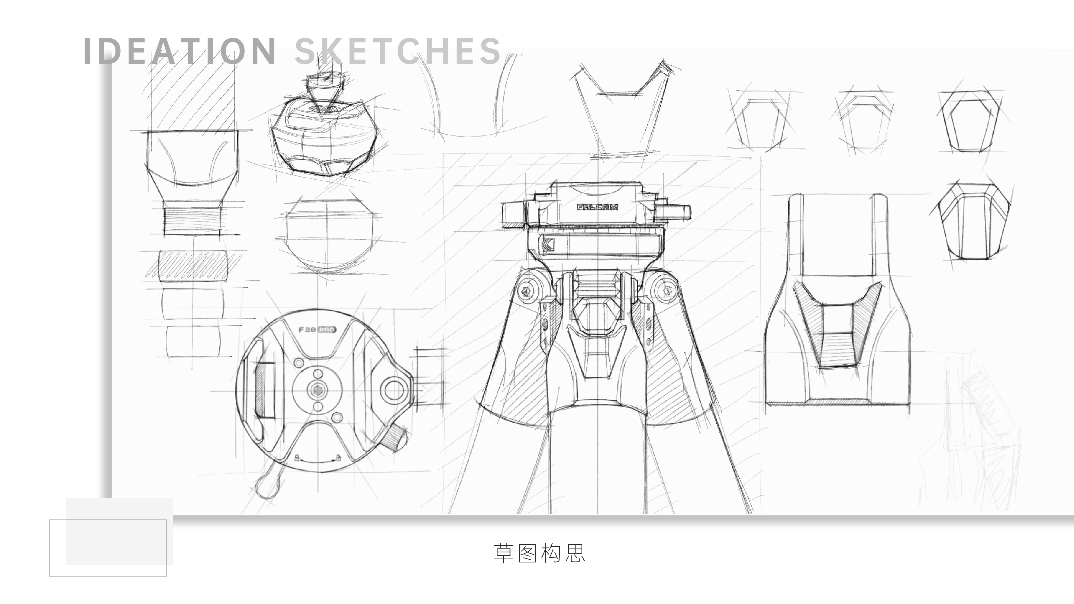 2025 Red Dot Design Award，Photographic equipment，Photography tripod，