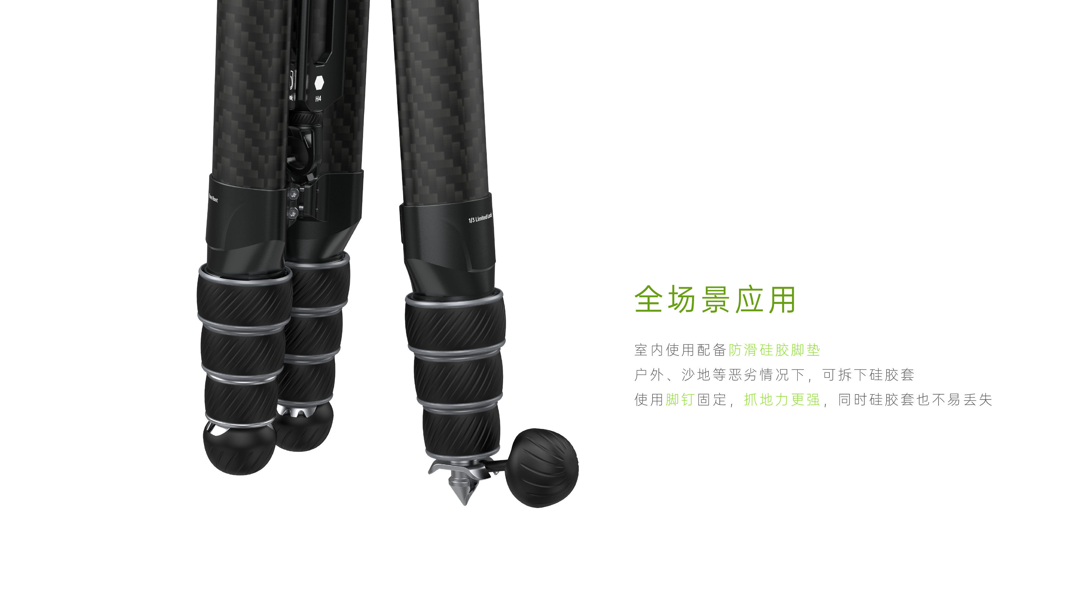 2025 Red Dot Design Award，Photographic equipment，Photography tripod，