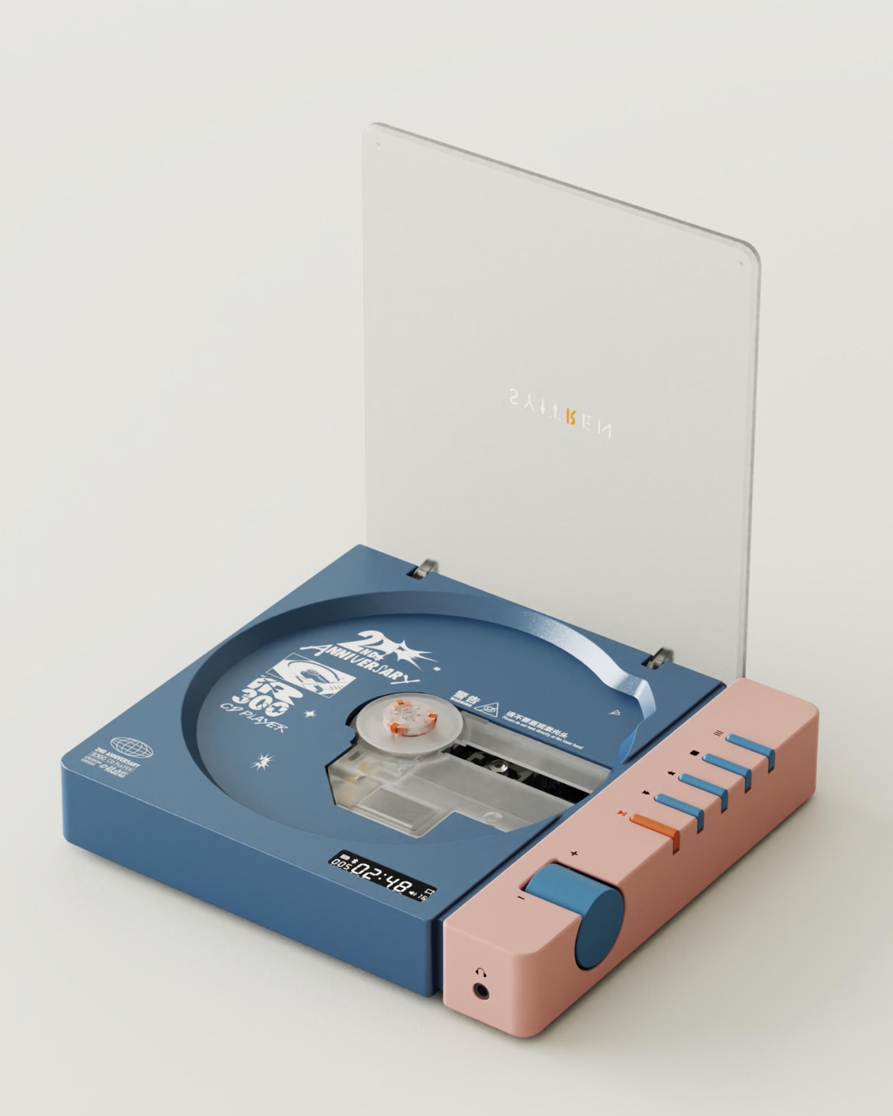 SYITREN R300，CD player，Digital，electronic product，