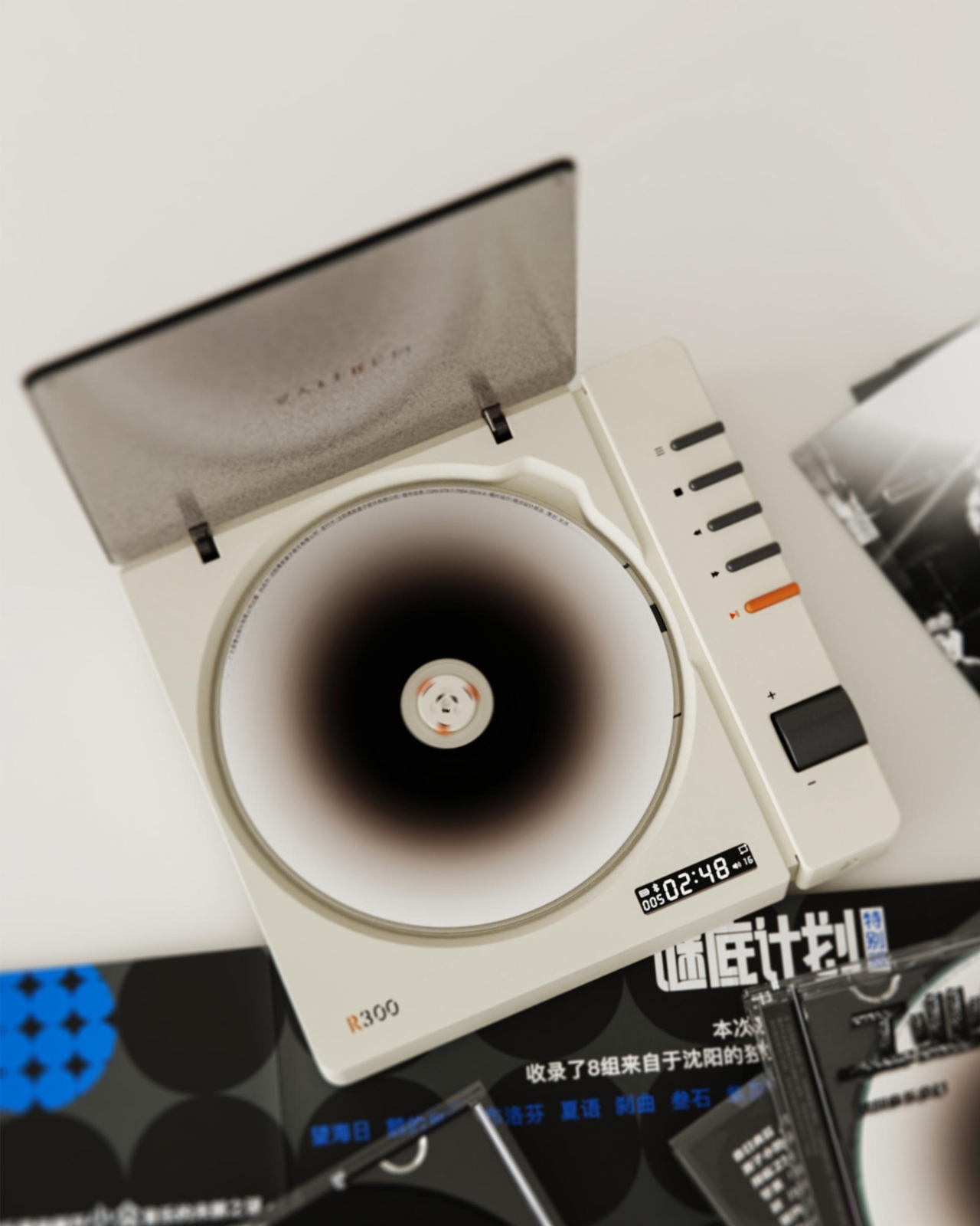 SYITREN R300，CD player，Digital，electronic product，