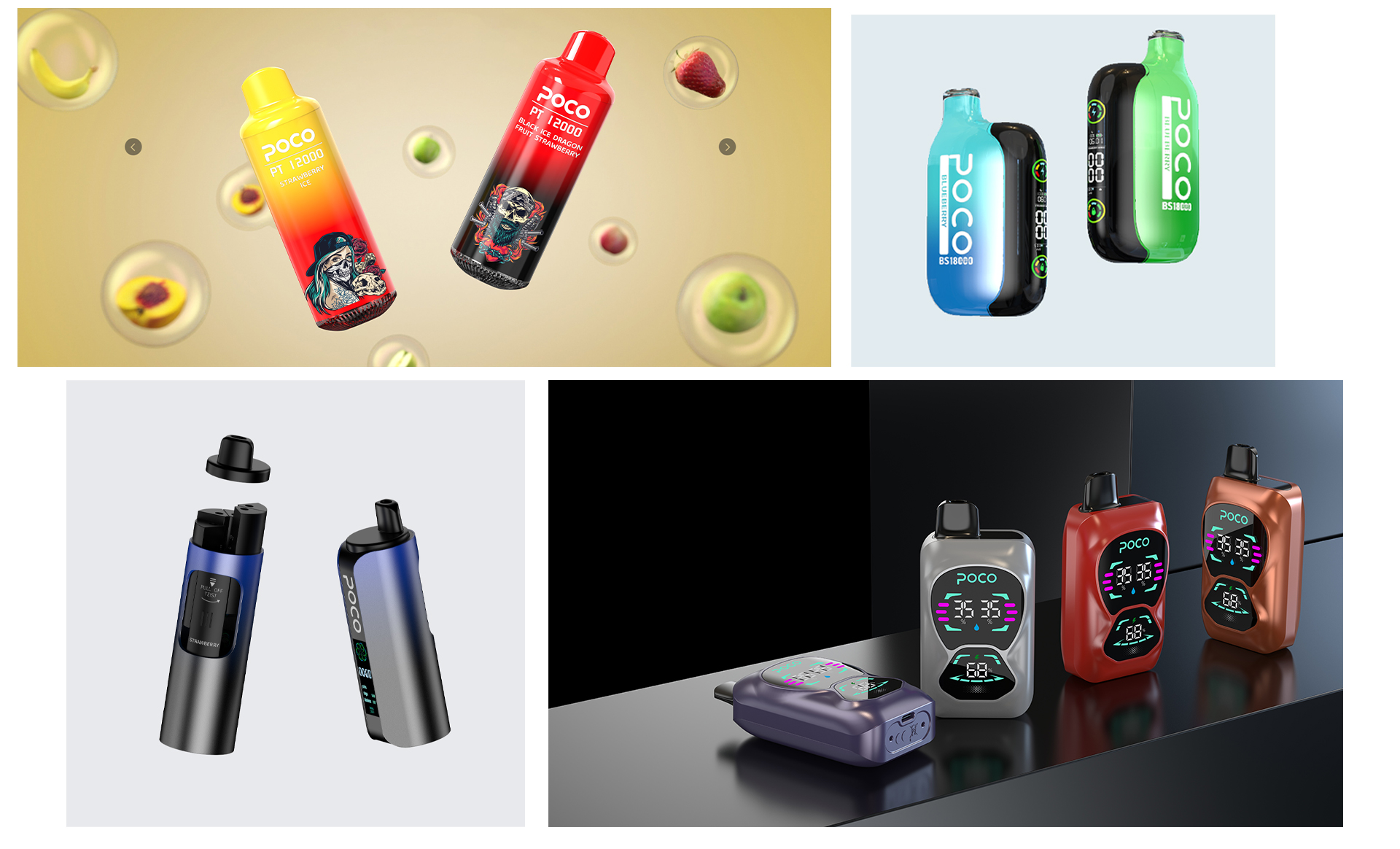 sample reels，Product appearance design，Atomizer，product design，