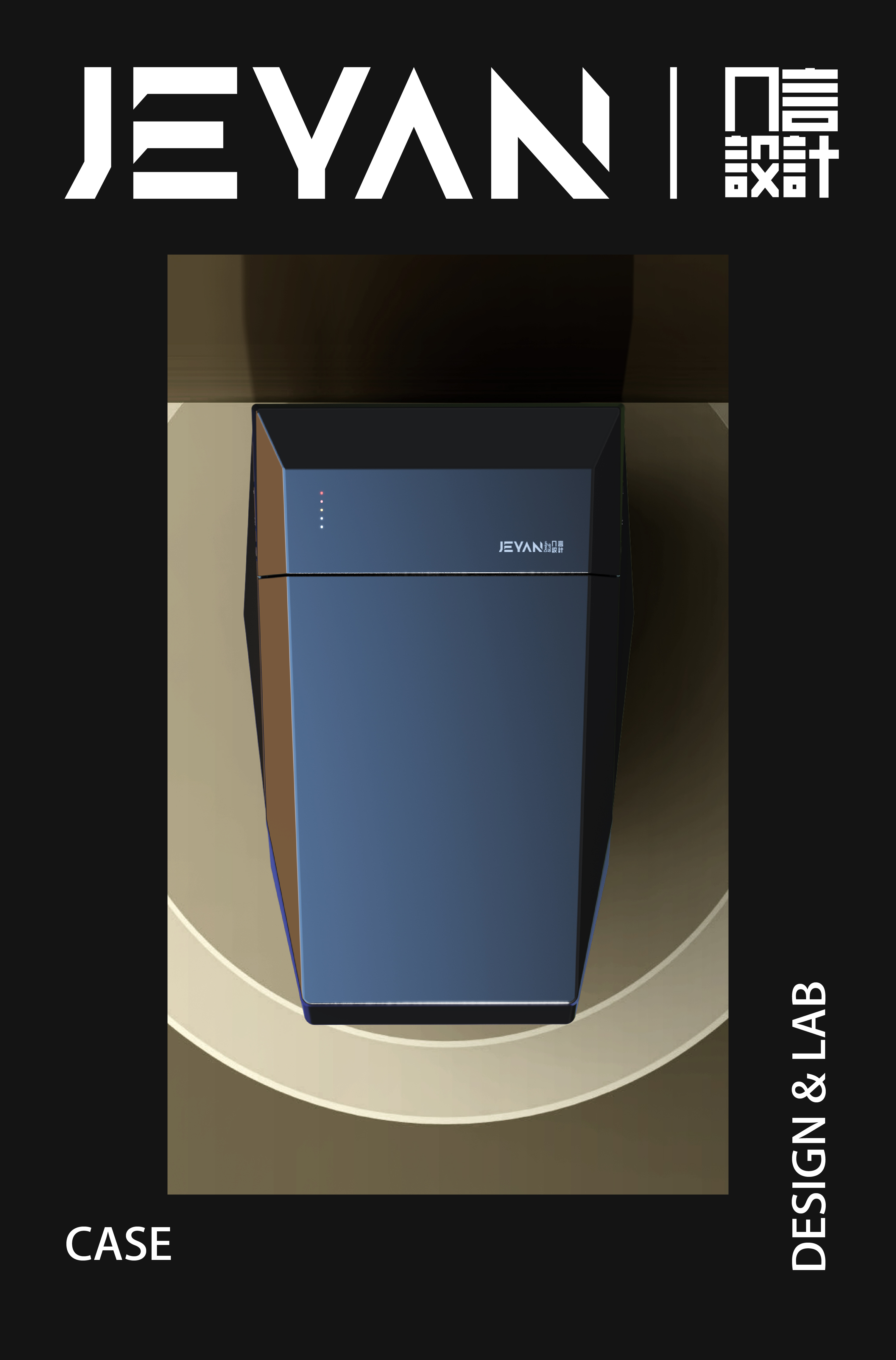 Bathroom design，Toilet design，Intelligent toilet，product design，Several words design，