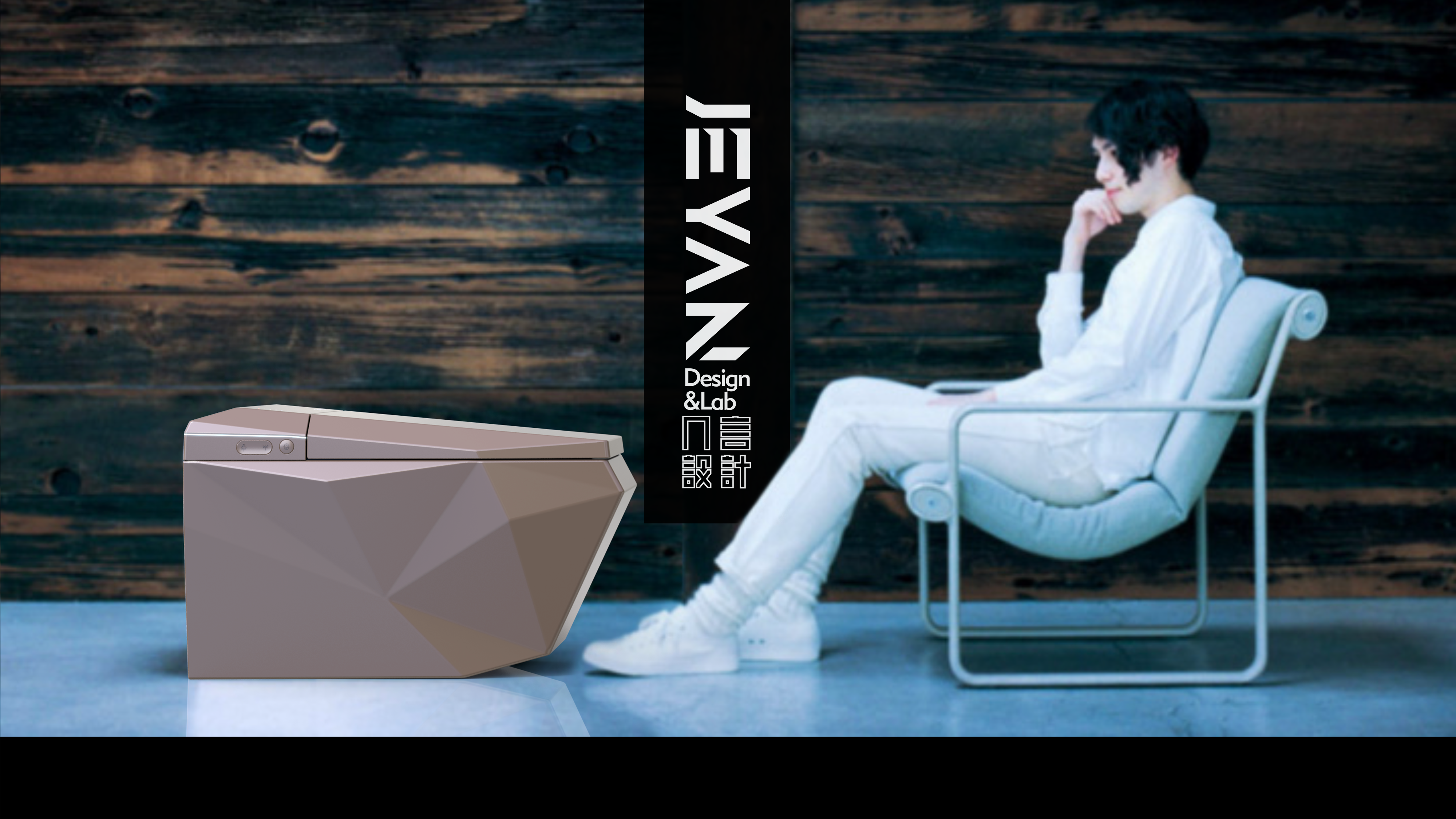 Bathroom design，Toilet design，Intelligent toilet，product design，Several words design，