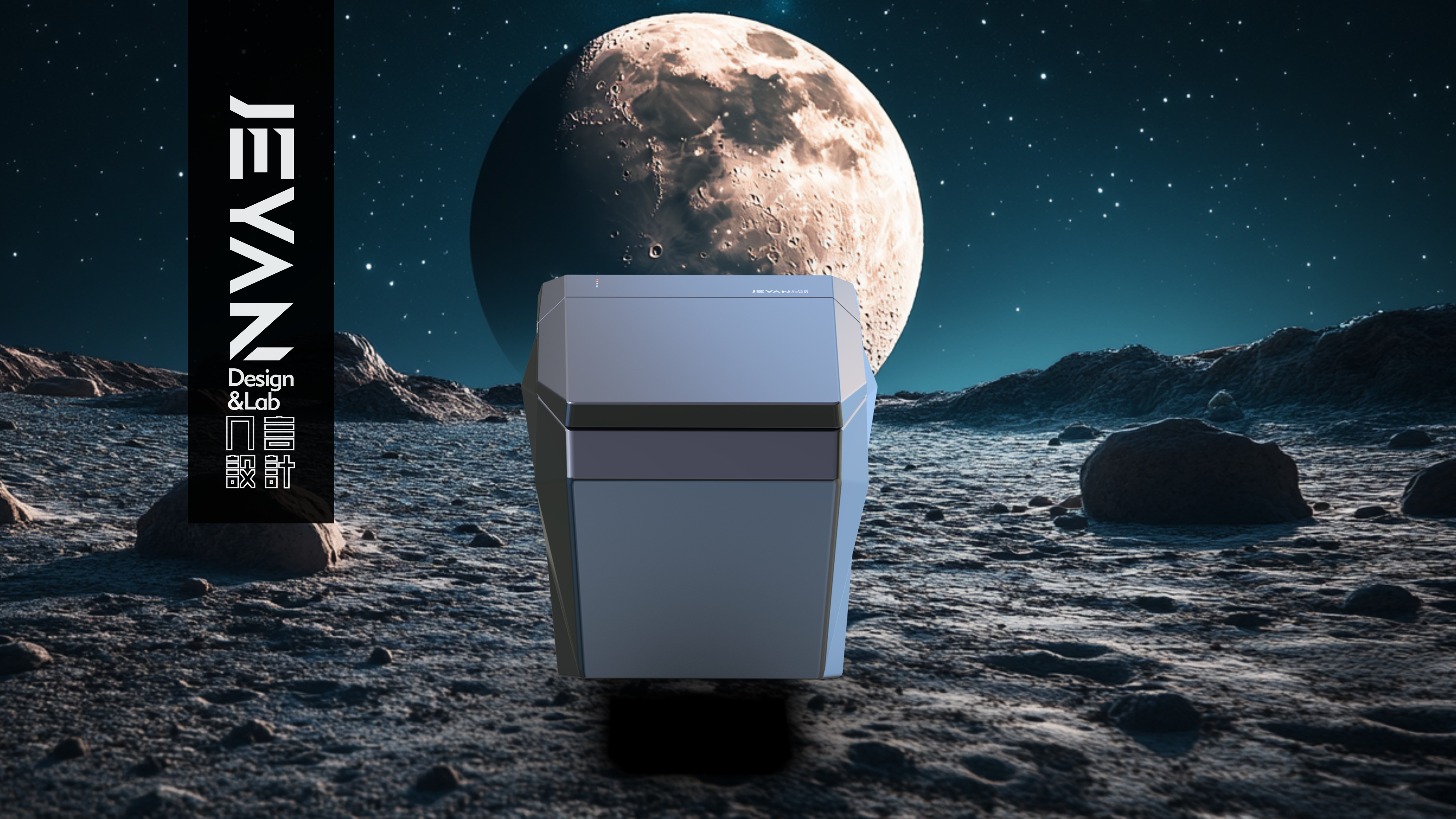 Bathroom design，Toilet design，Intelligent toilet，product design，Several words design，