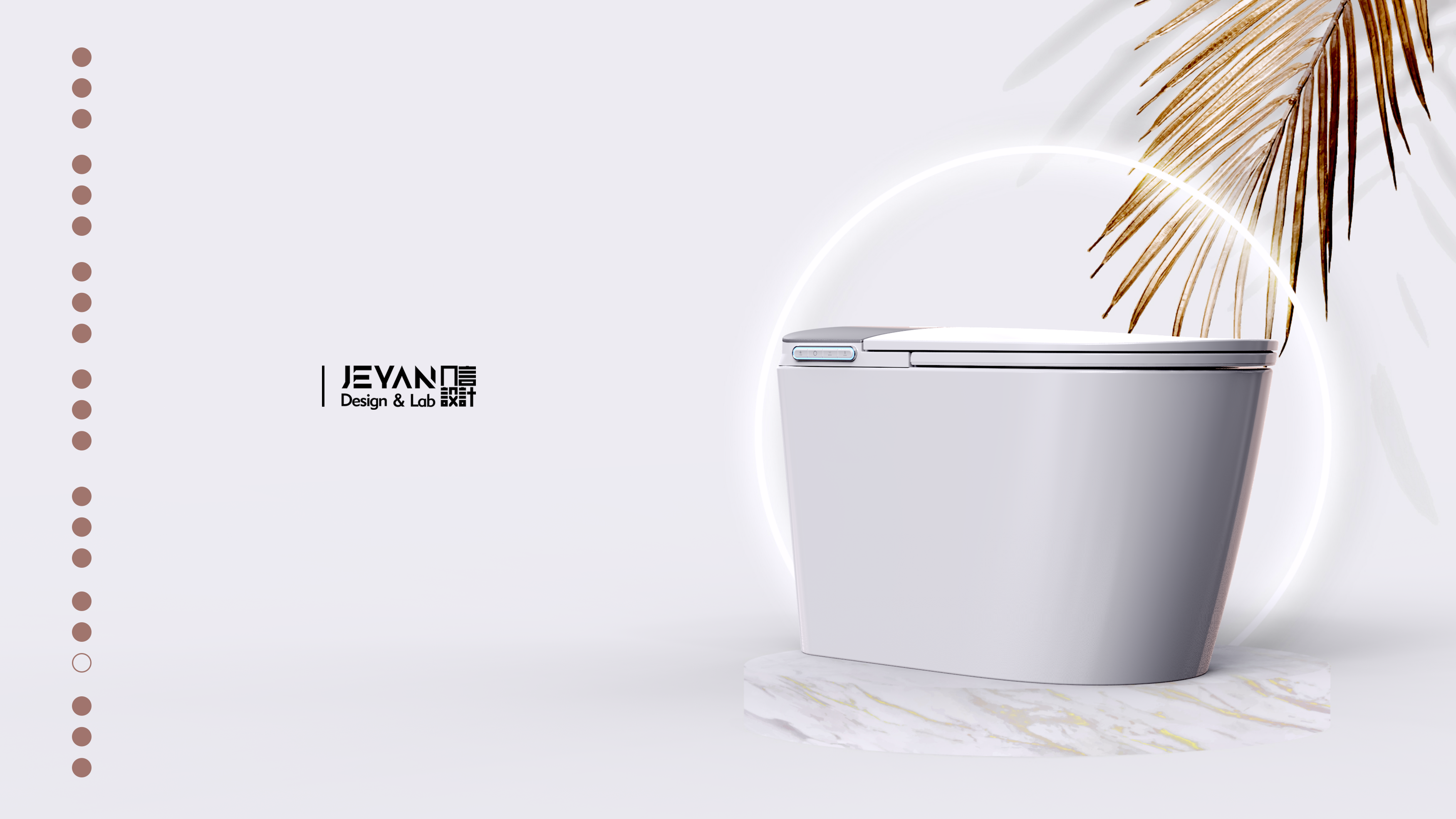 Intelligent toilet，Bathroom design，product design，Several words design，