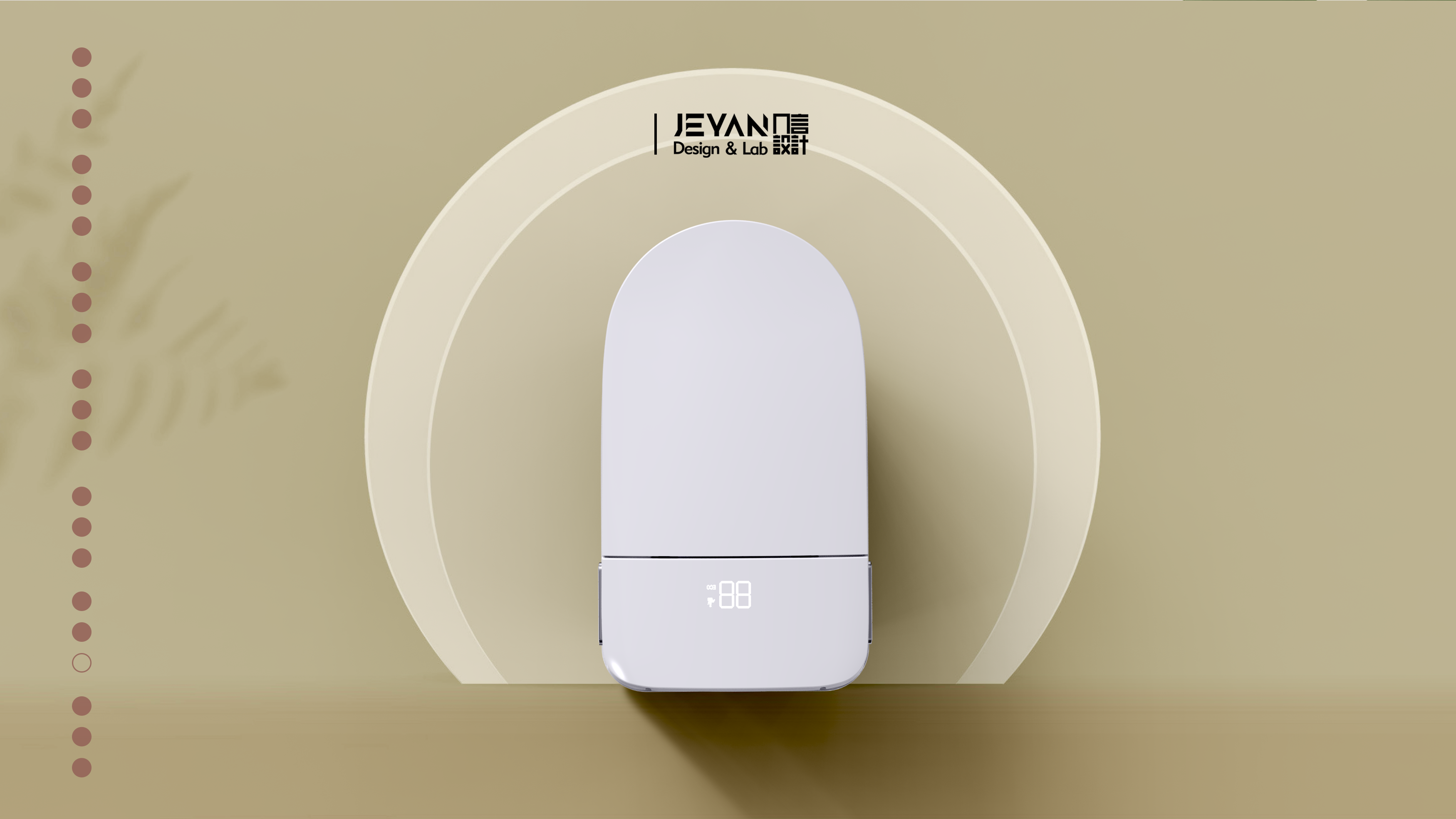 Intelligent toilet，Bathroom design，product design，Several words design，