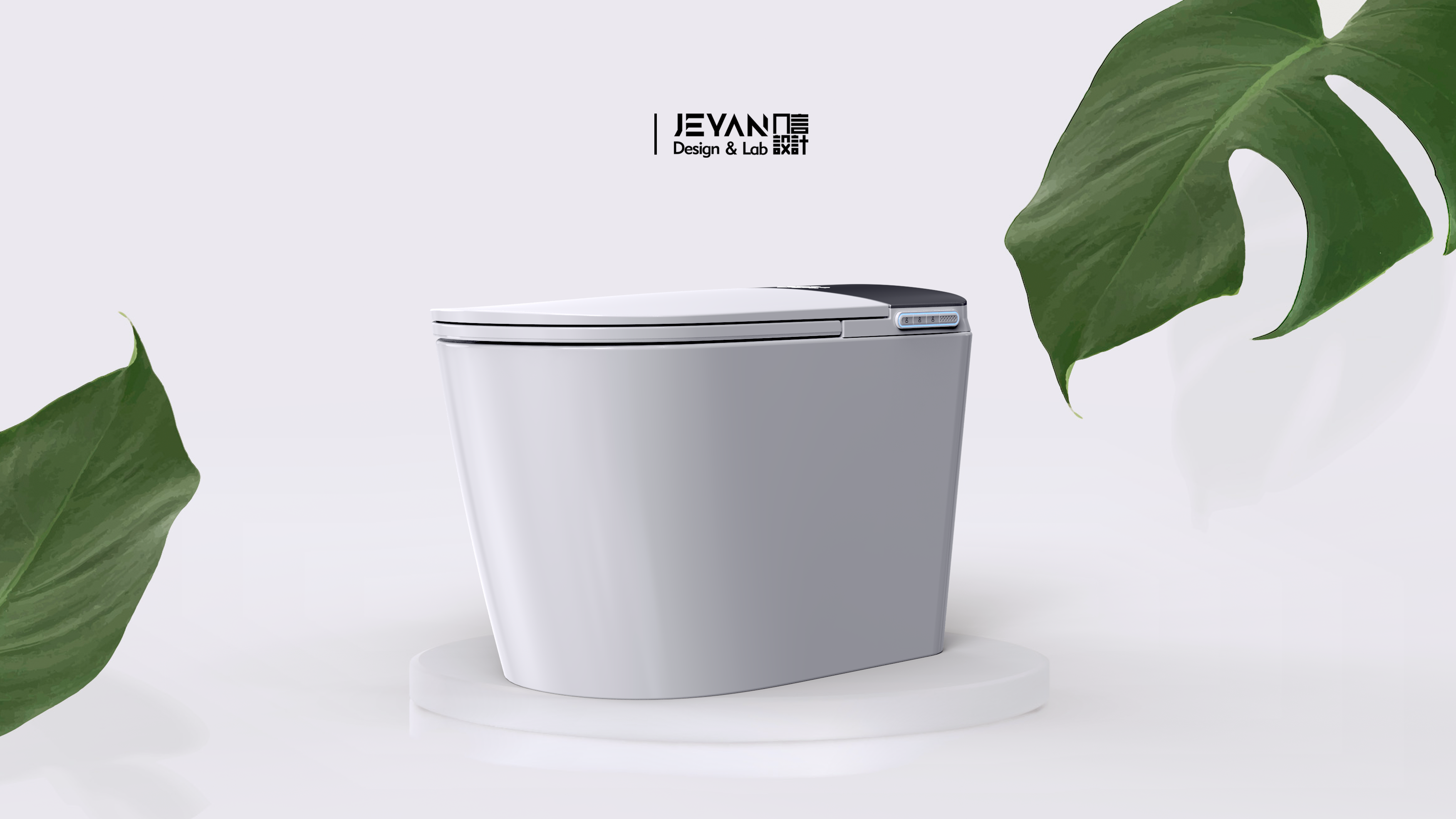 Intelligent toilet，Bathroom design，product design，Several words design，