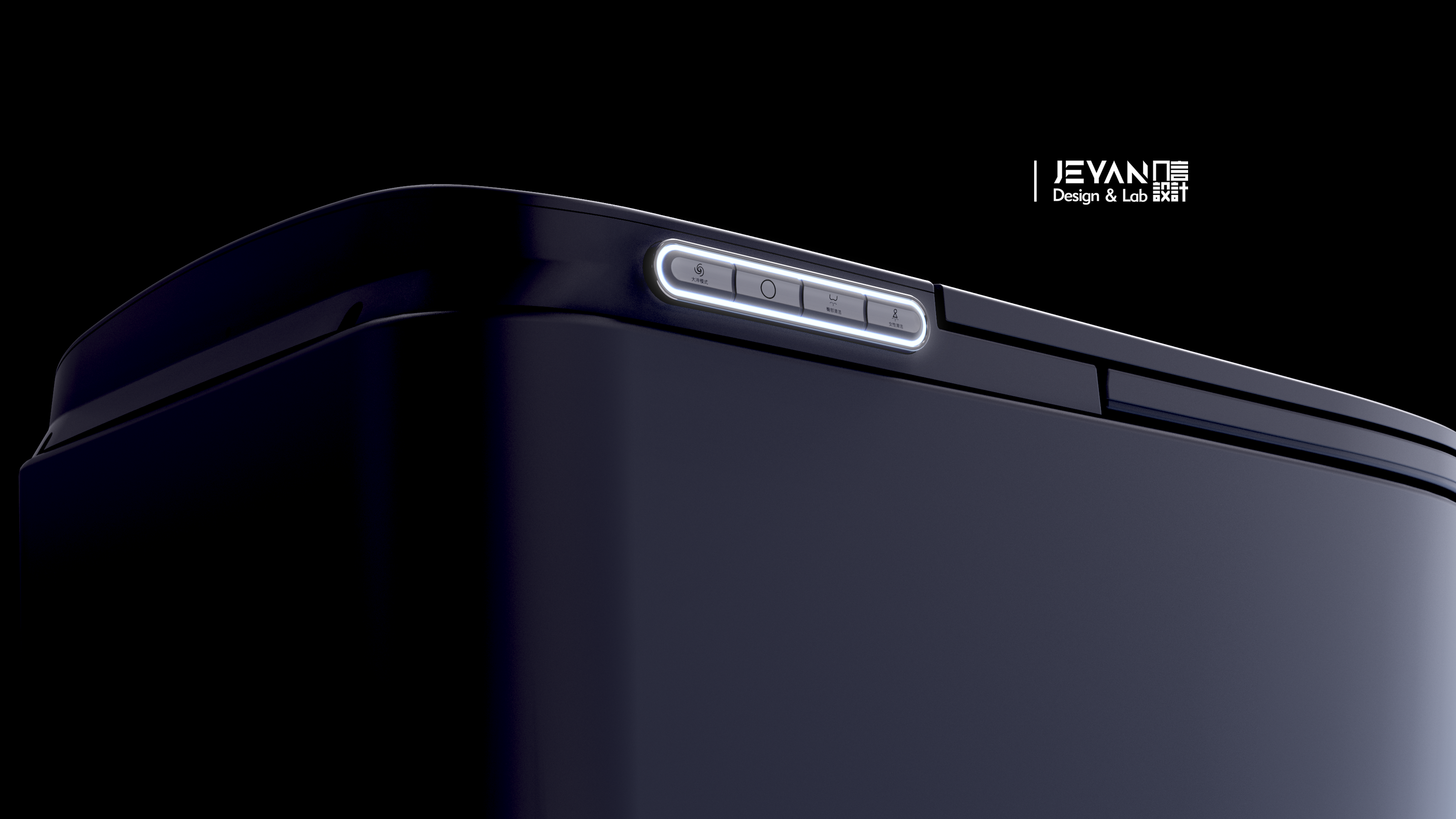 Intelligent toilet，Bathroom design，product design，Several words design，