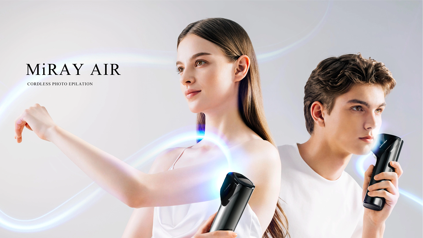 product design，Appearance design，Explosive design，Oumeng Design，Beauty products，Depilatory instrument，cosmetic instrument，