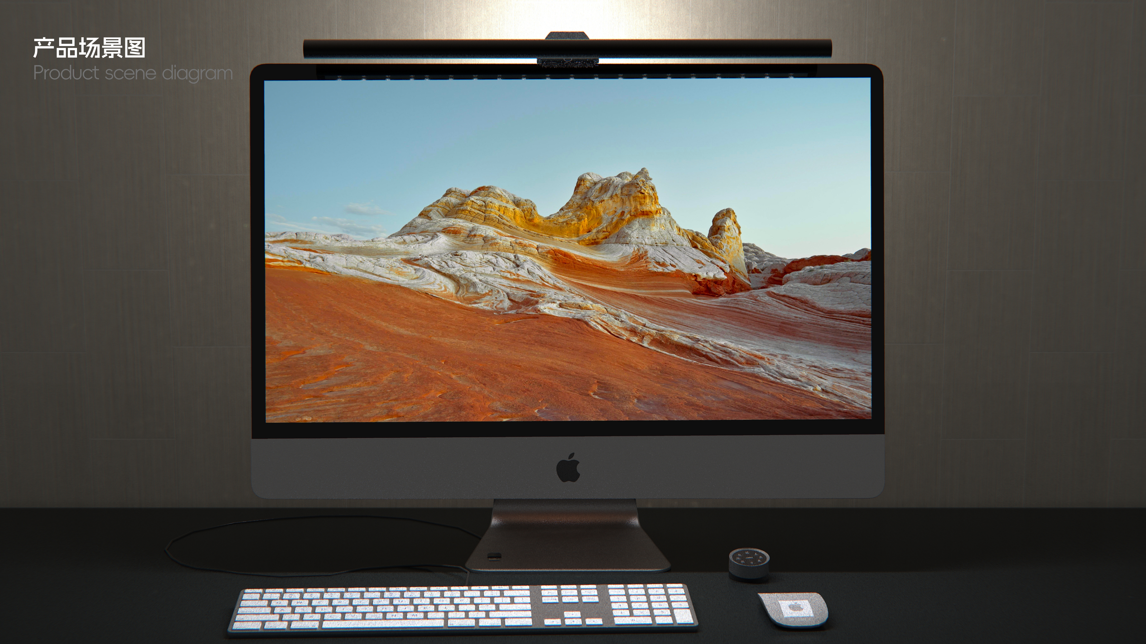 Smart home，lamps and lanterns，Digital intelligence，wireless，Interconnection，