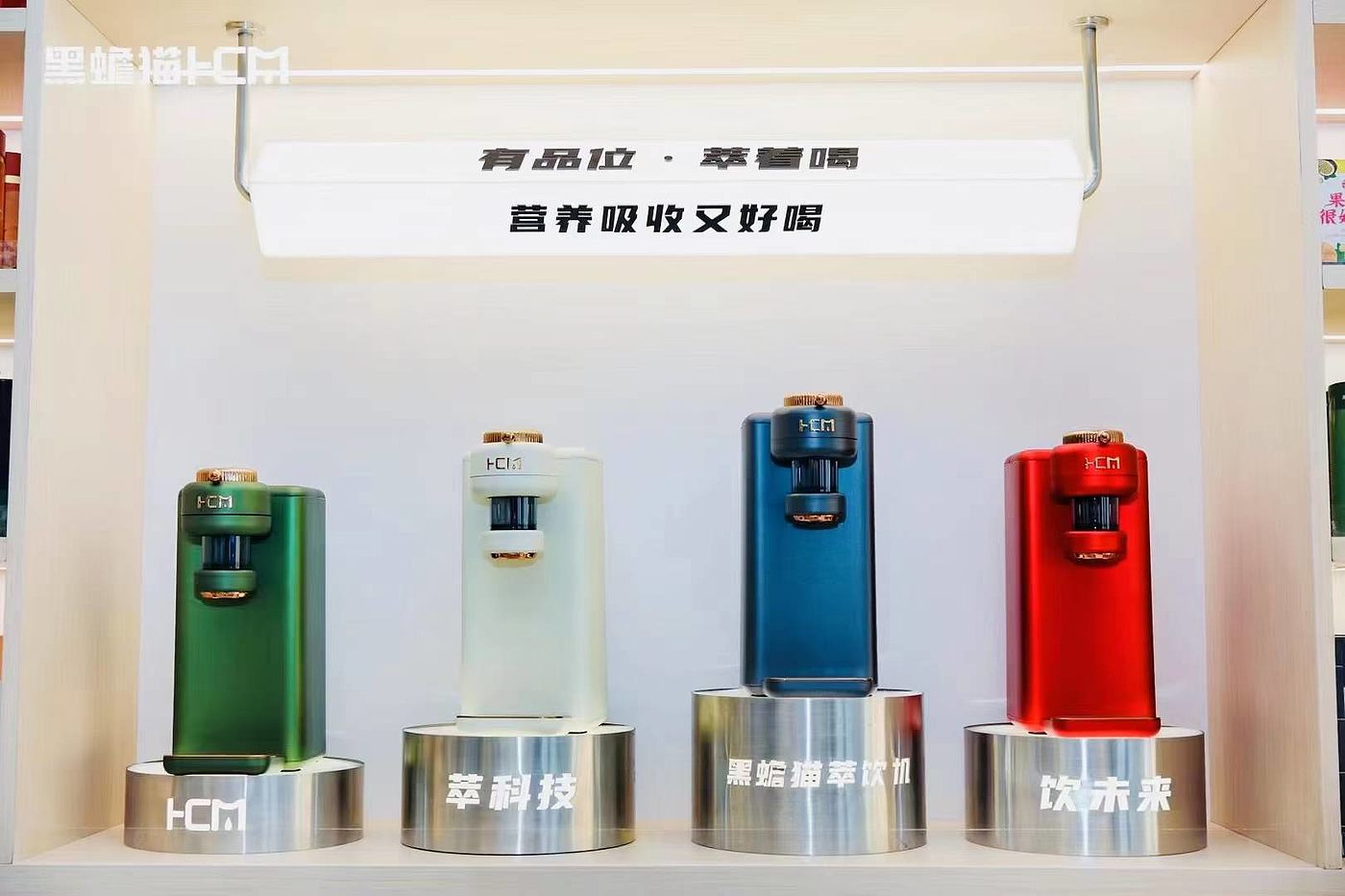 Coffee machine，