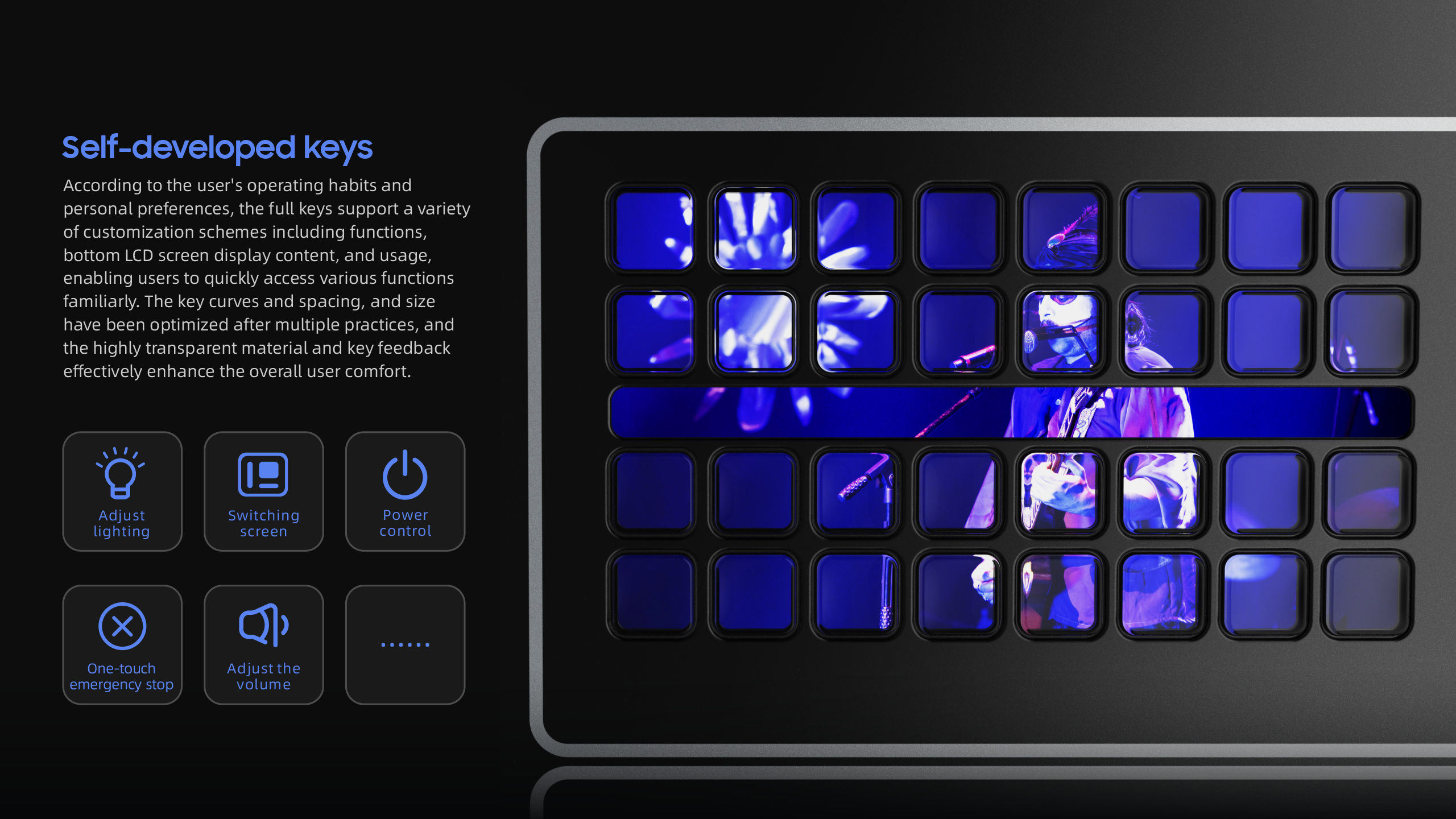 Event Controller，Console，U5，pro，