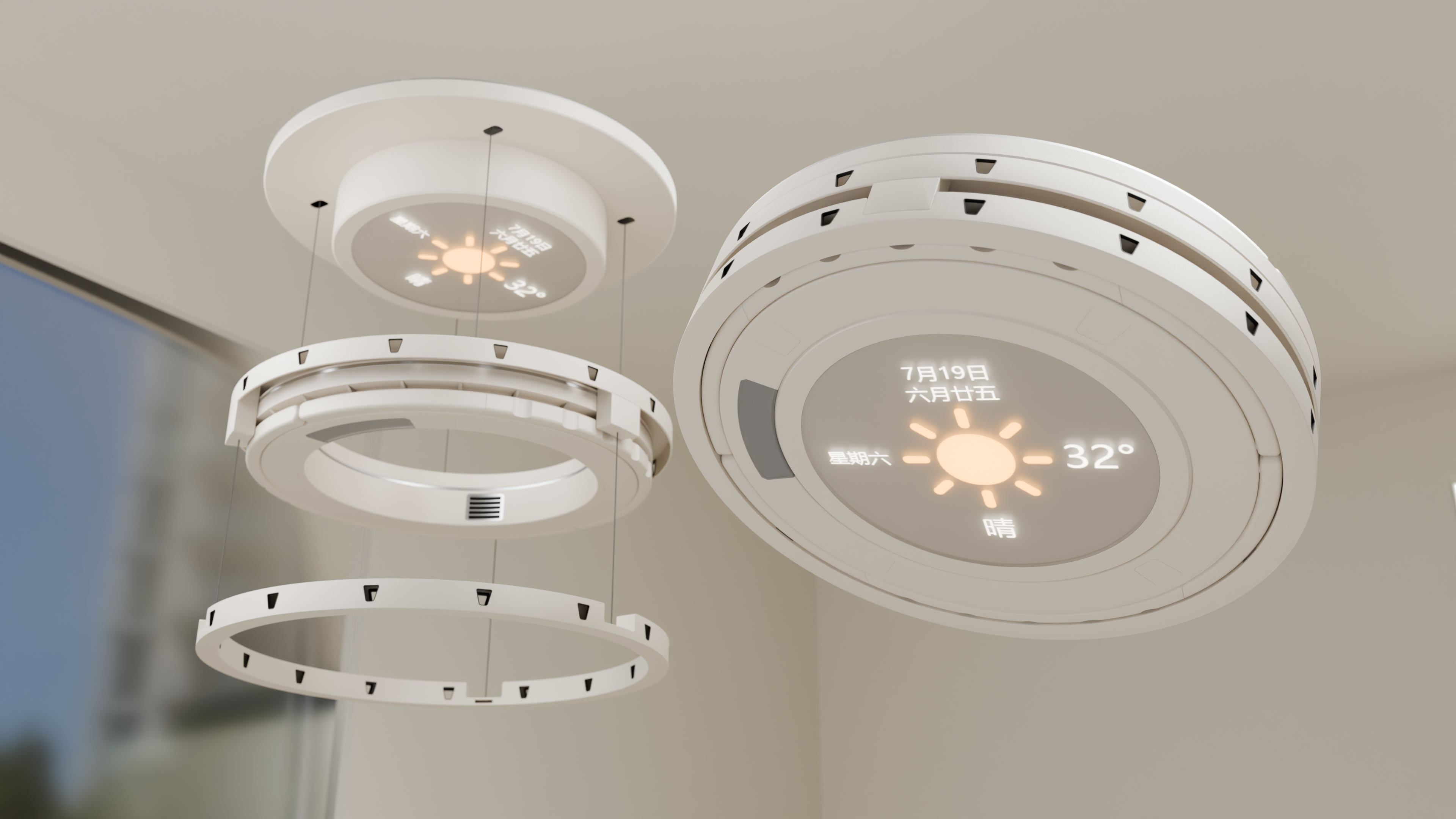 Electric clothes hanger，Redesign，man-machine，balcony，The fourth generation of housing，industrial design，conceptual design，