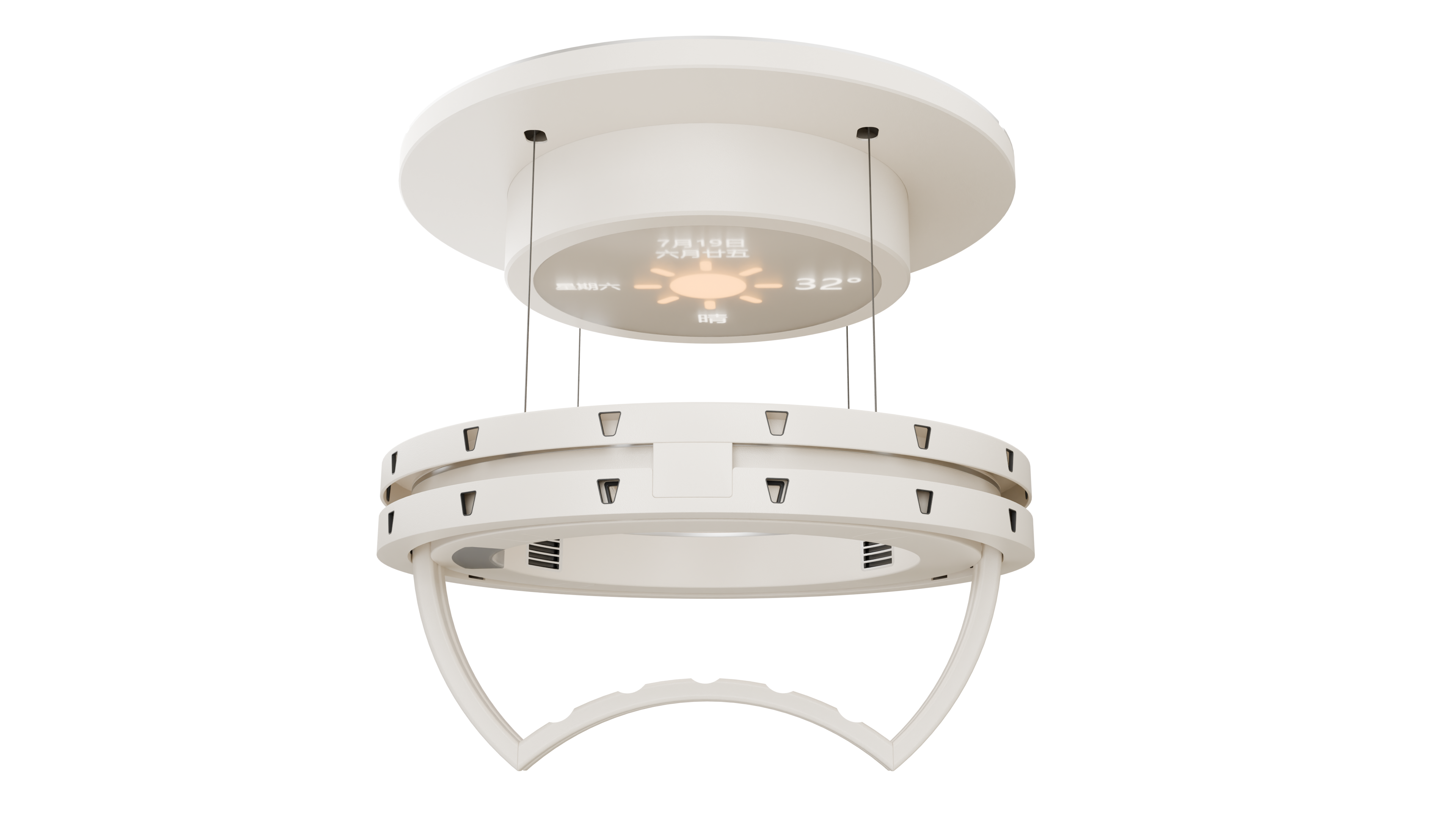 Electric clothes hanger，Redesign，man-machine，balcony，The fourth generation of housing，industrial design，conceptual design，