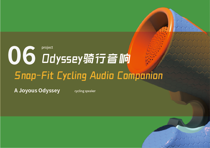 Junior College portfolio，