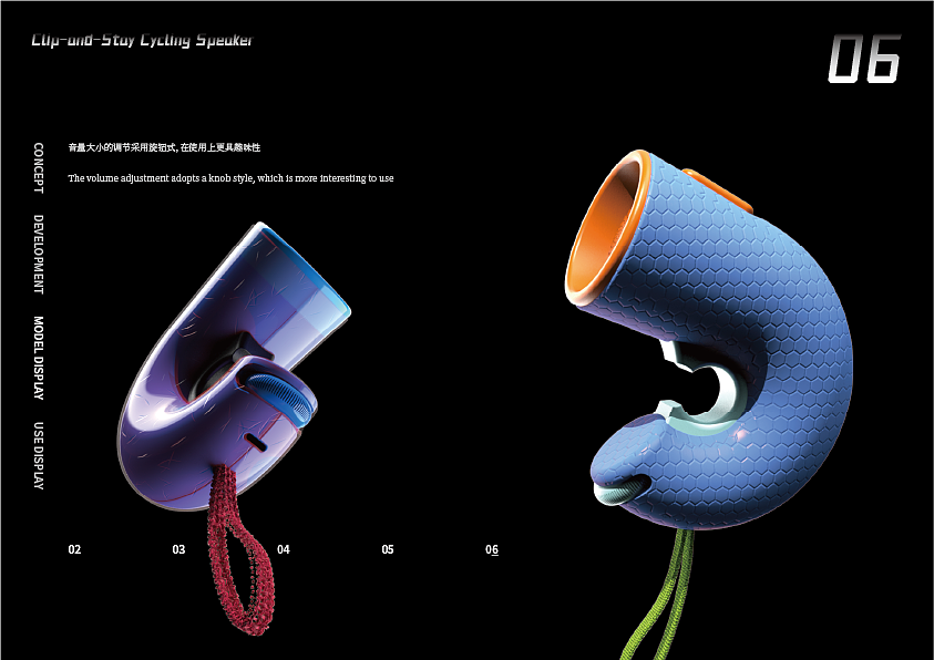 Junior College portfolio，
