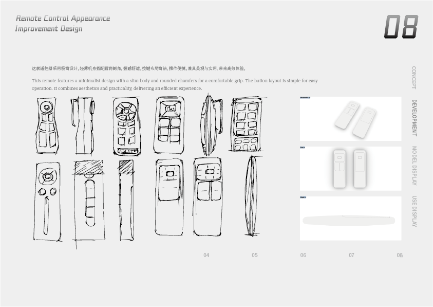 Junior College portfolio，