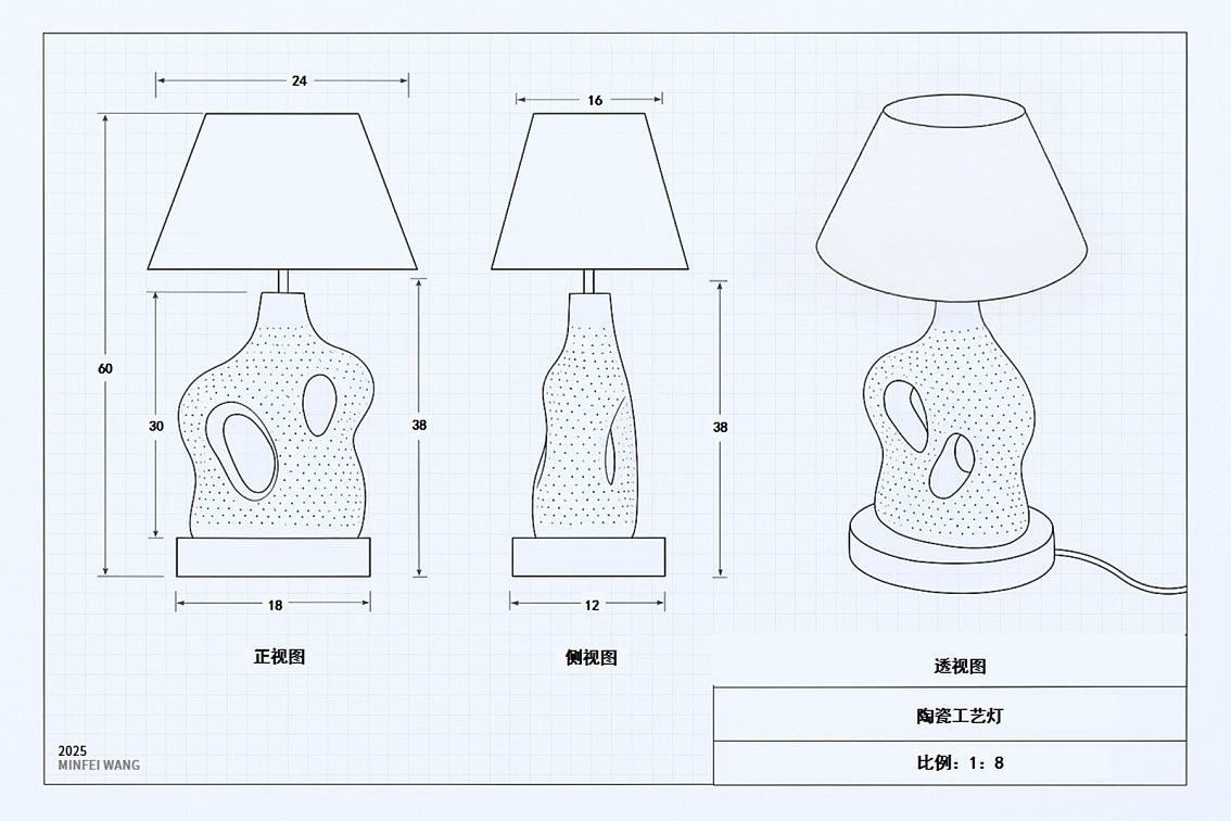 Desk lamp，Ornaments，ai，