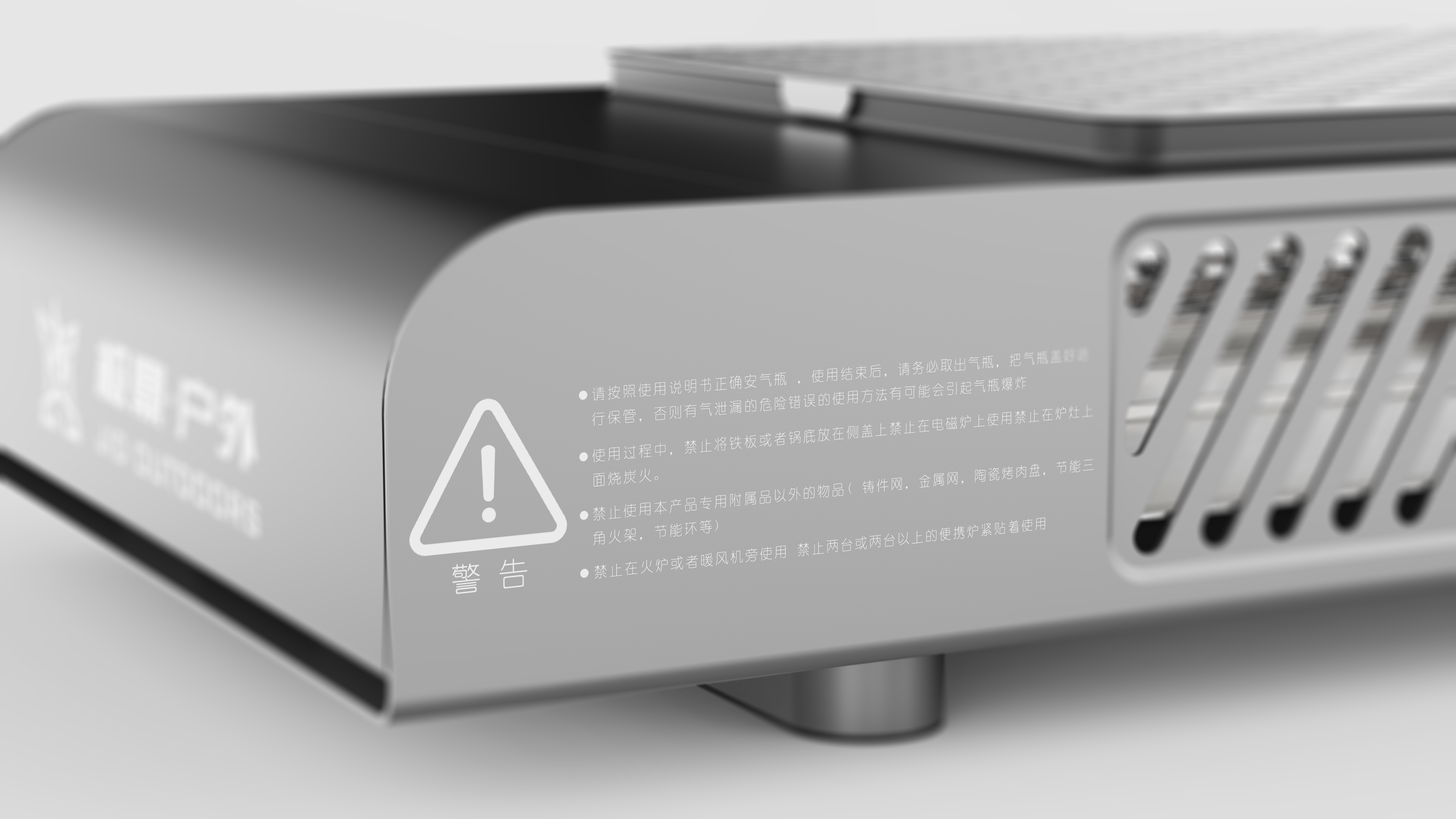 barbecue grill，outdoors，