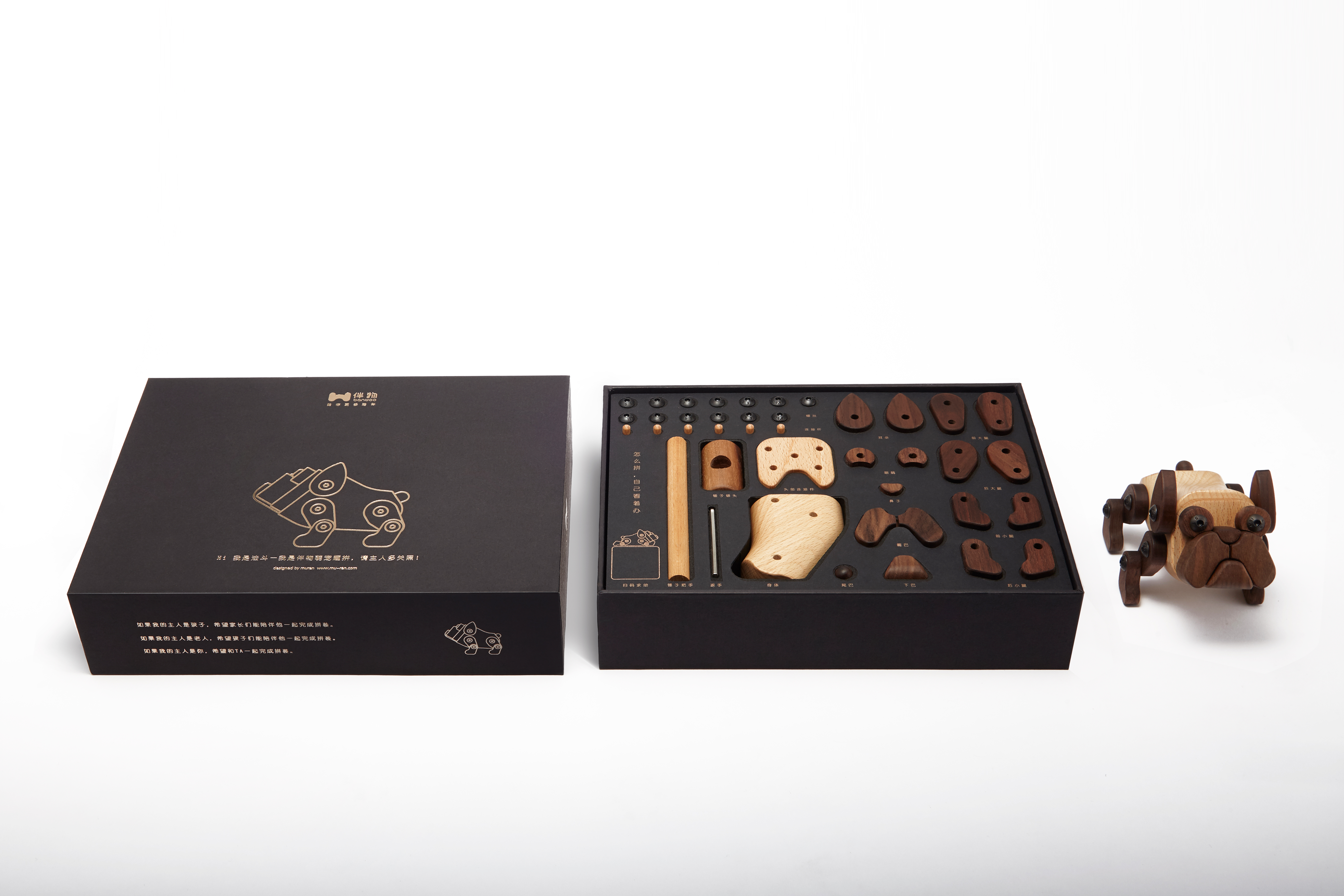 Assembly，cute pet，Toys，FA Dou，