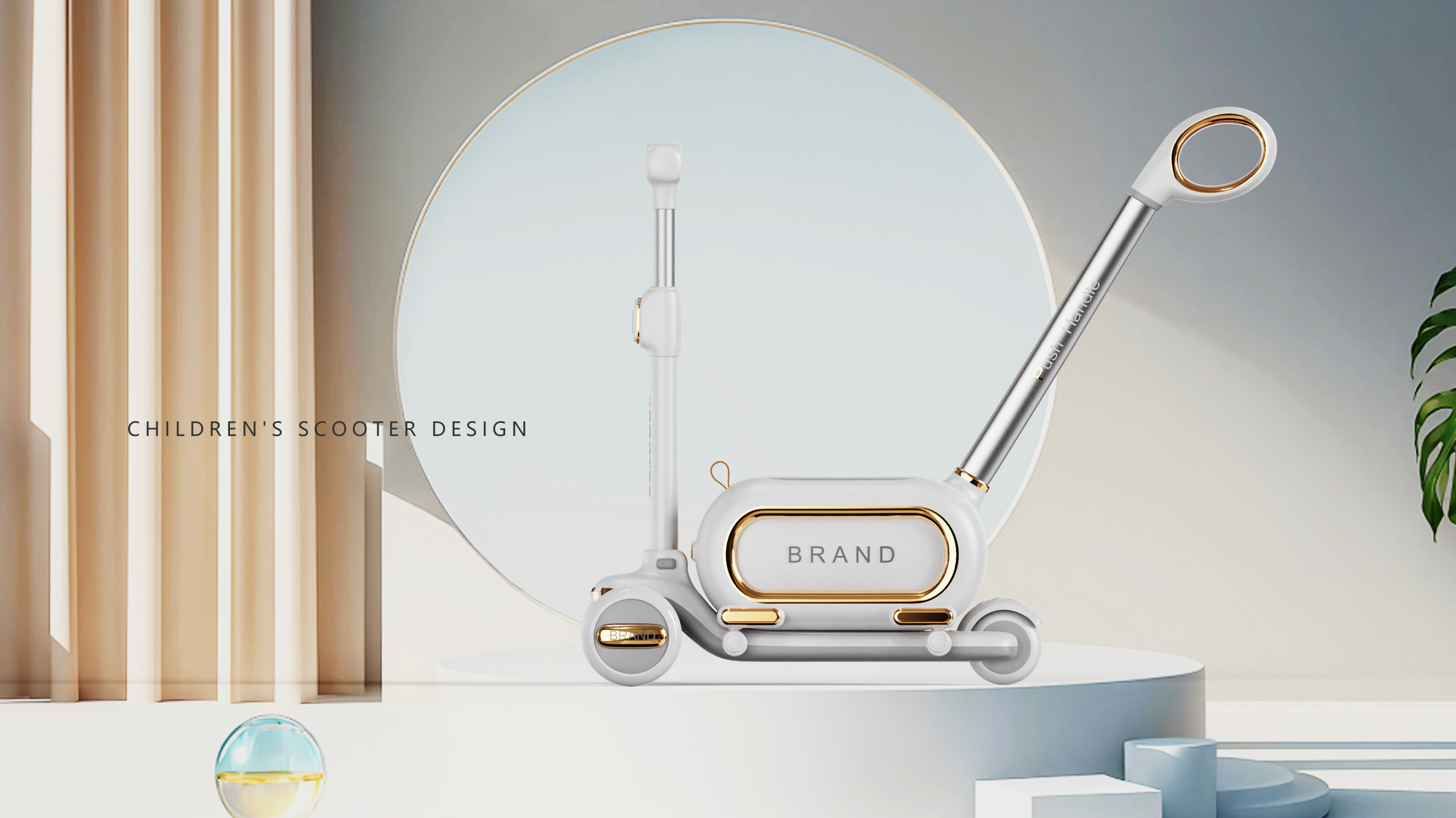 Appearance design，