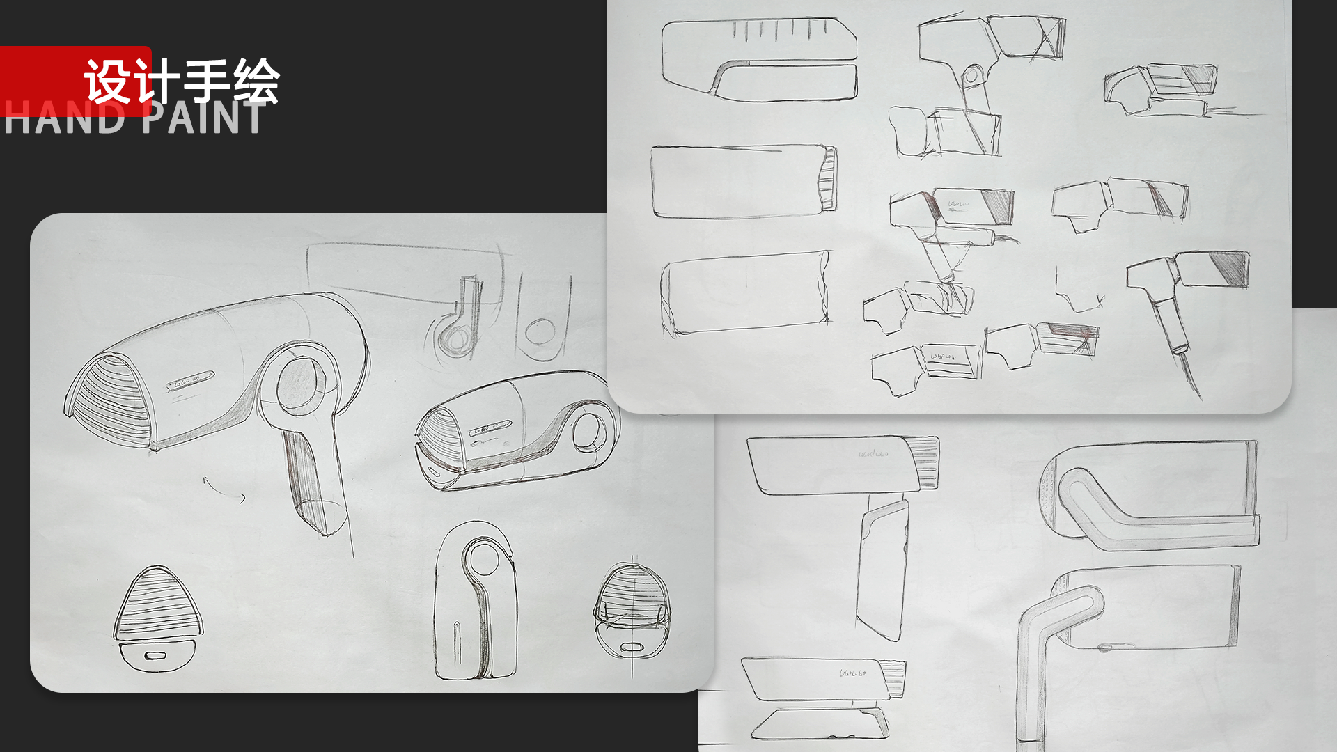 Industrial design, product design, job search, portfolio，