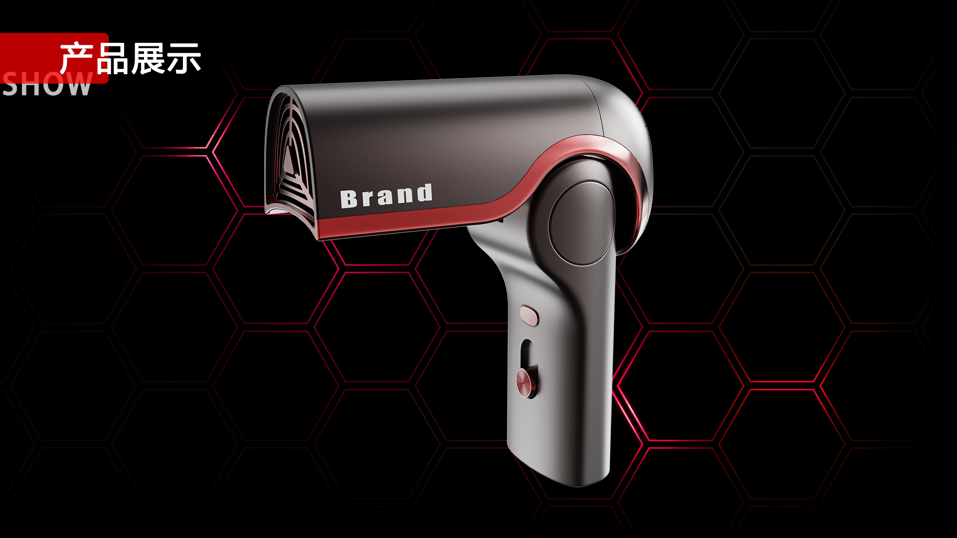 Industrial design, product design, job search, portfolio，