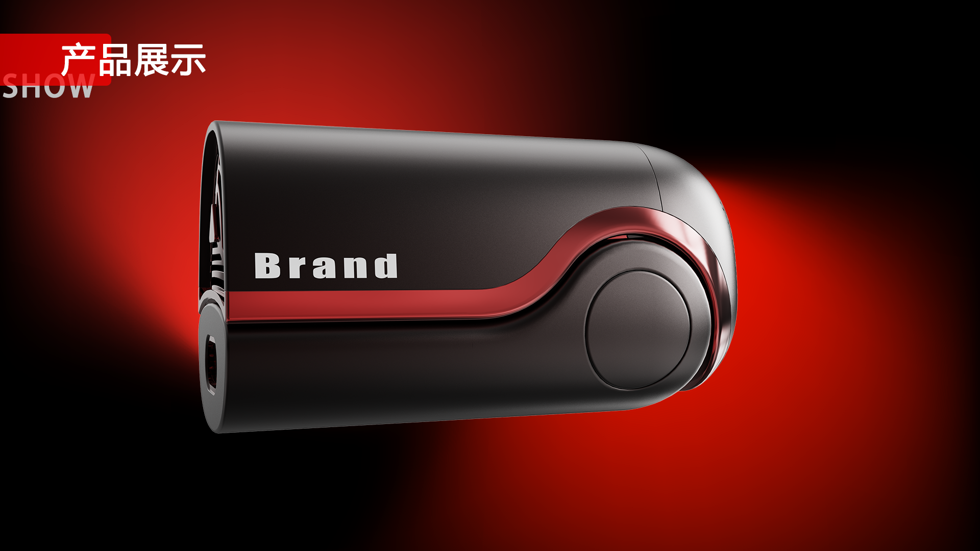 Industrial design, product design, job search, portfolio，